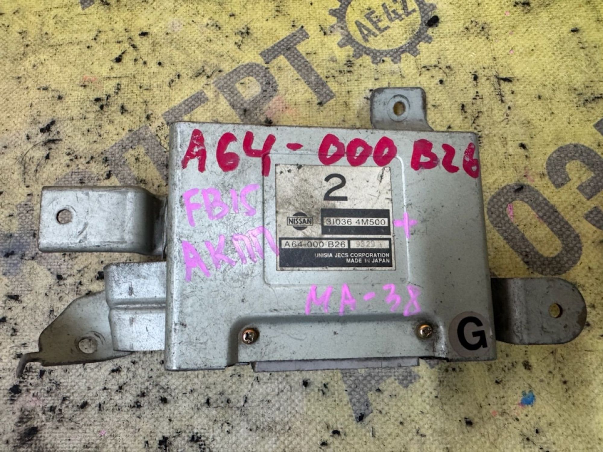 https://ycs.partsauto.market/partsauto-images/thmbs/userImages/87497919e31020c6b1c735431d06908a/part/5f91ffee-bf54-45da-94d8-4ba5f446ece2_1787625604398.jpg