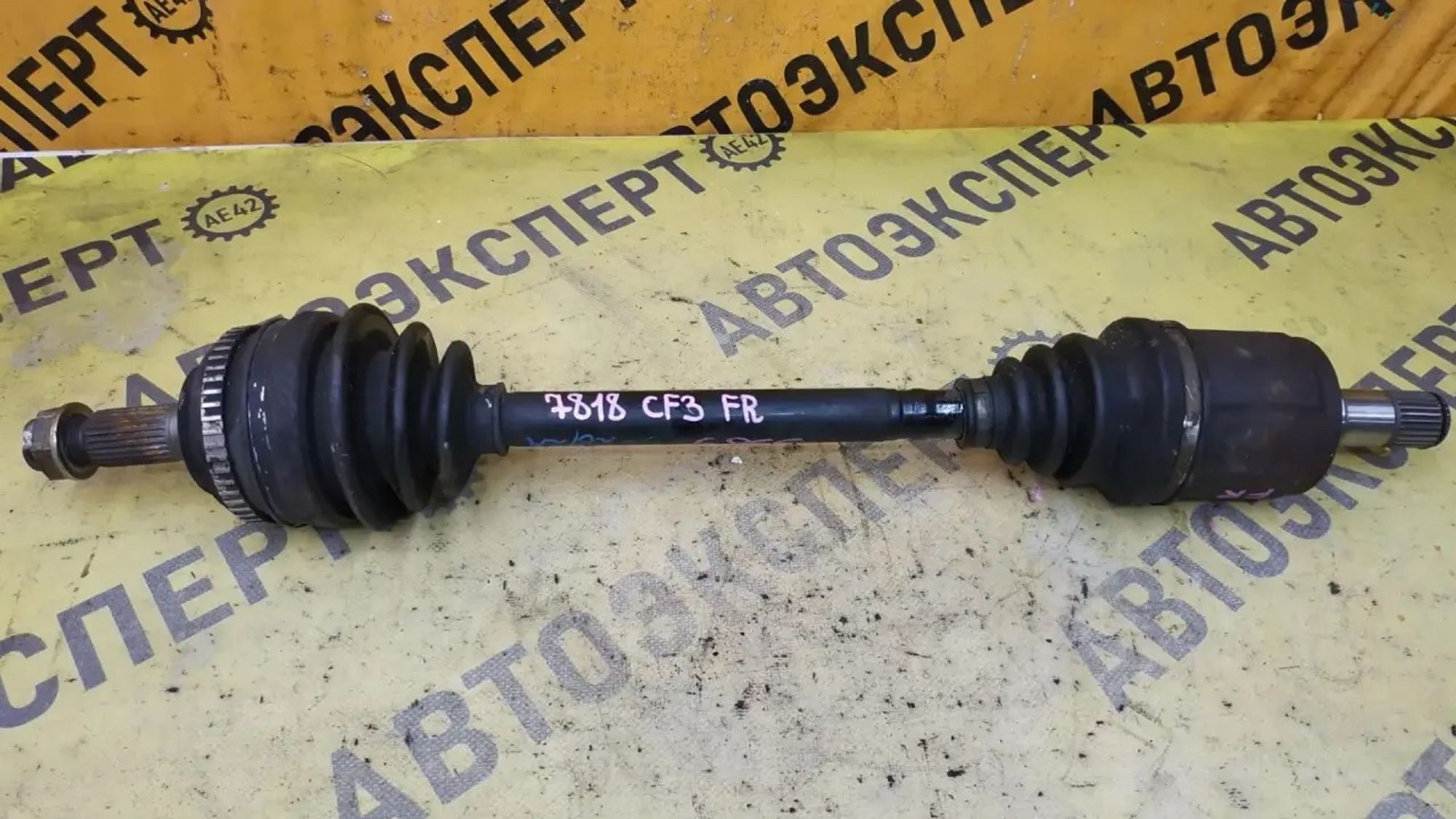 https://ycs.partsauto.market/partsauto-images/thmbs/userImages/87497919e31020c6b1c735431d06908a/part/5fe86511-b5c8-41e2-8595-398b6b021822_1783677376016.jpg