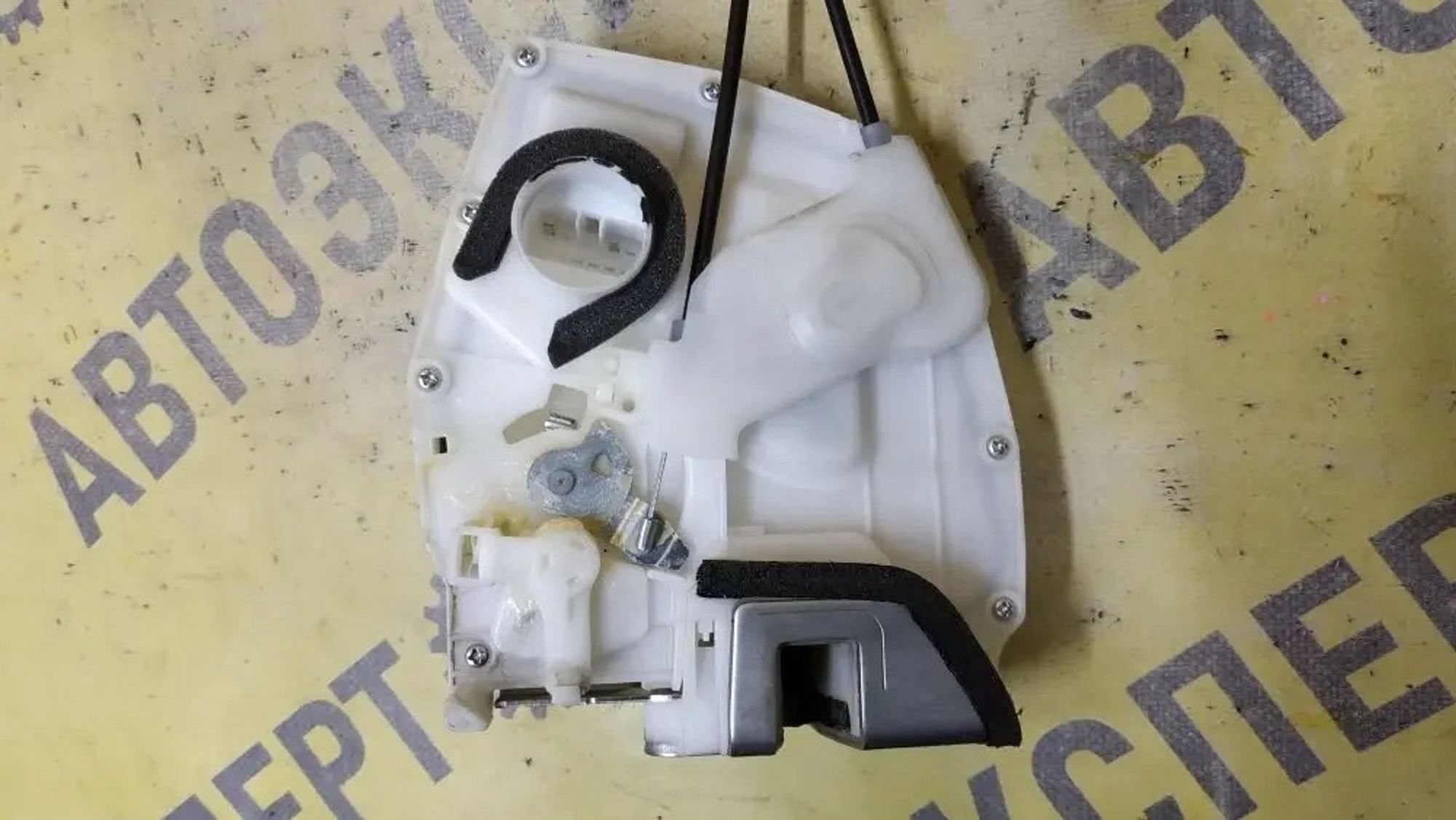 https://ycs.partsauto.market/partsauto-images/thmbs/userImages/87497919e31020c6b1c735431d06908a/part/5ff39ee0-4b1a-44ee-9d90-9e8adafe5c29_1778210029714.jpg