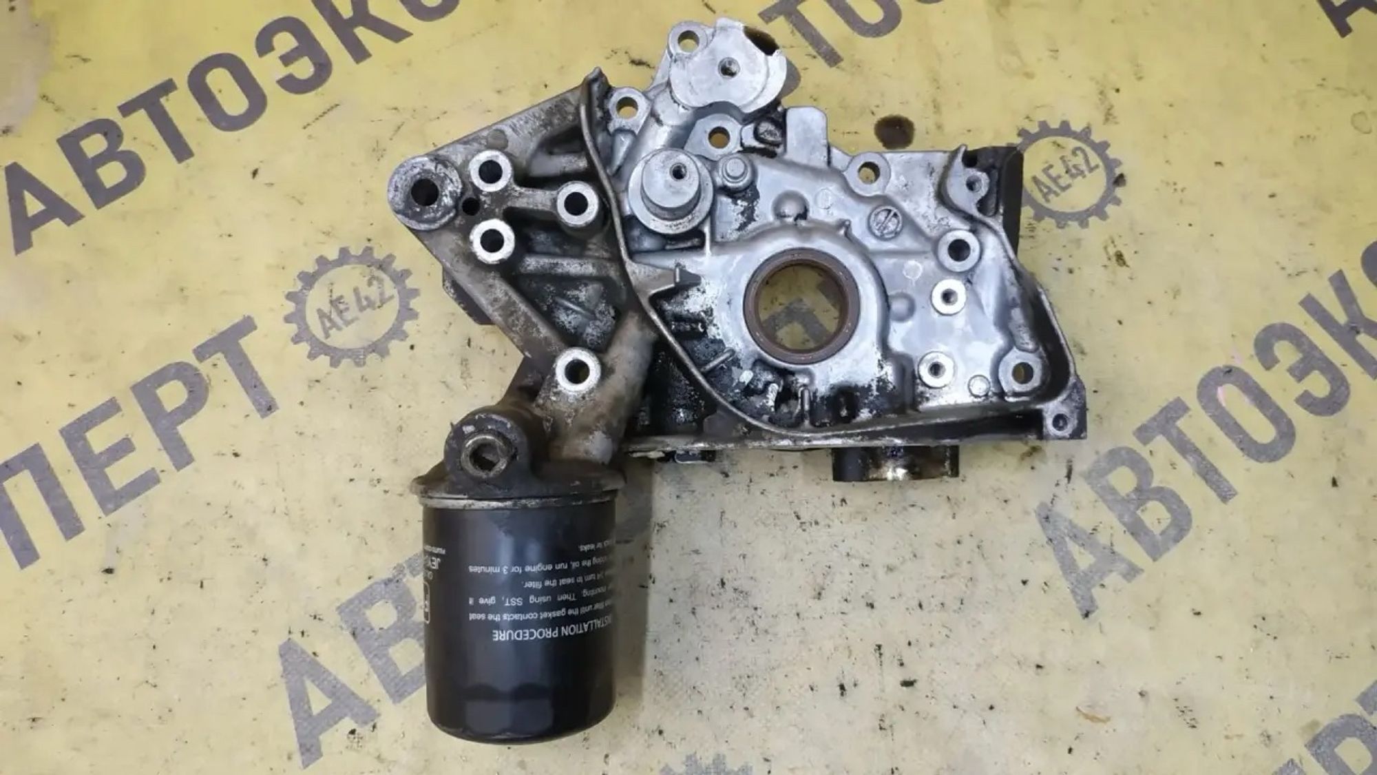 https://ycs.partsauto.market/partsauto-images/thmbs/userImages/87497919e31020c6b1c735431d06908a/part/5ff71026-1dc1-404f-b137-428164c59b96_1782441079308.jpg