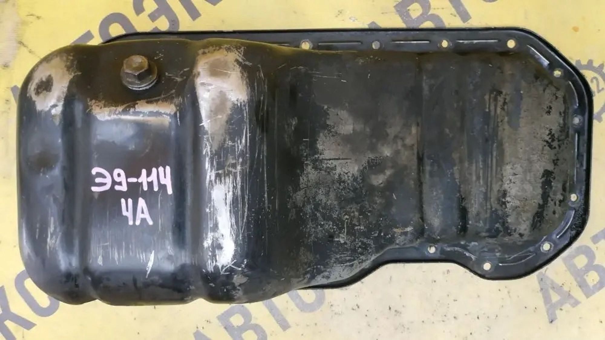 https://ycs.partsauto.market/partsauto-images/thmbs/userImages/87497919e31020c6b1c735431d06908a/part/6019ef6f-3304-4971-b811-85cce0fa7dae_1777539760217.jpg