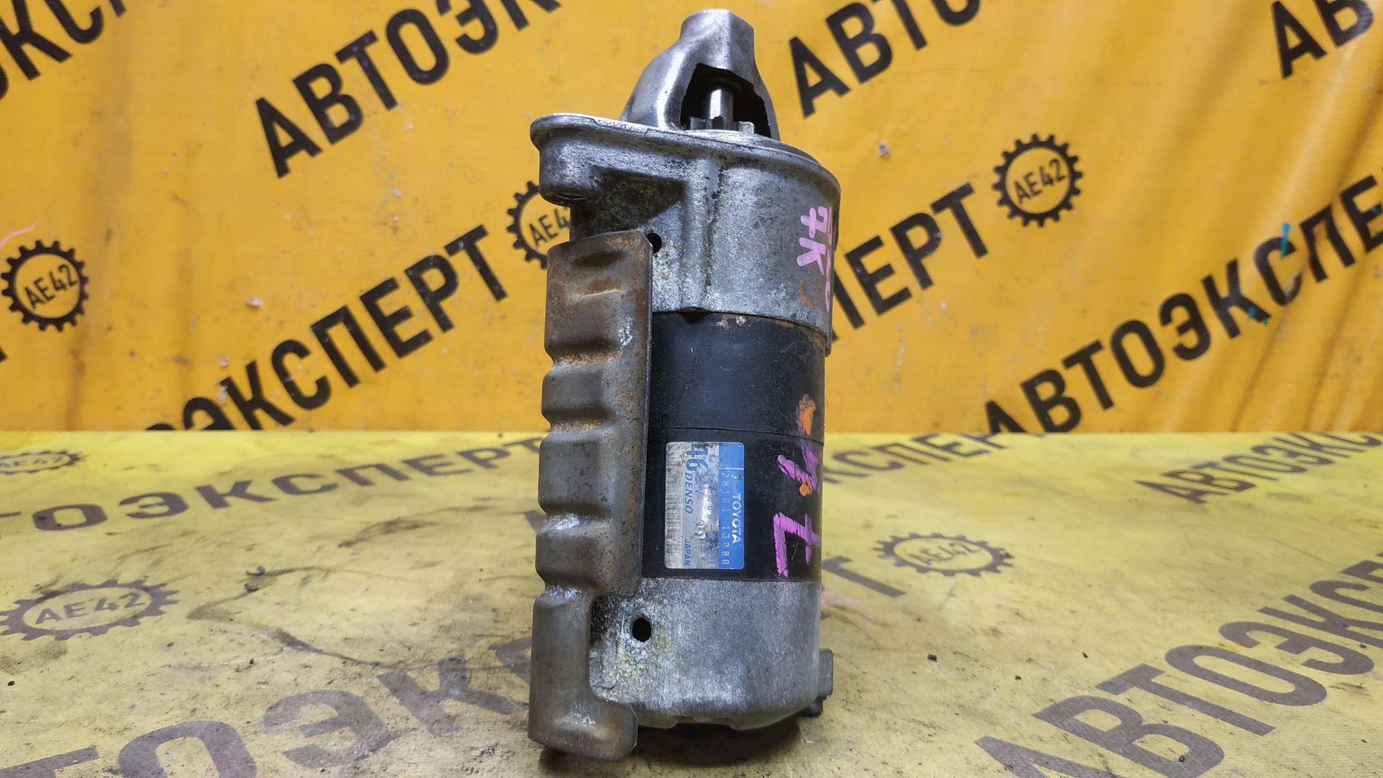 https://ycs.partsauto.market/partsauto-images/thmbs/userImages/87497919e31020c6b1c735431d06908a/part/601ce476-229a-4e8d-a00b-0024dba7ad1c_1777970293659.jpg