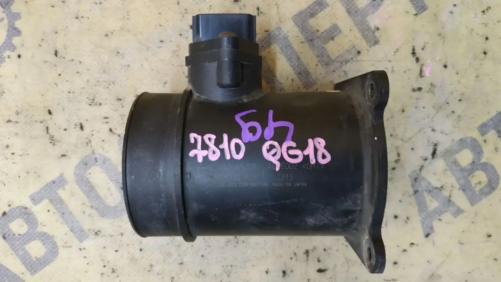 https://ycs.partsauto.market/partsauto-images/thmbs/userImages/87497919e31020c6b1c735431d06908a/part/60a7a49d-fd3b-4fad-a512-9668ad8255a9_1783669252832.jpg