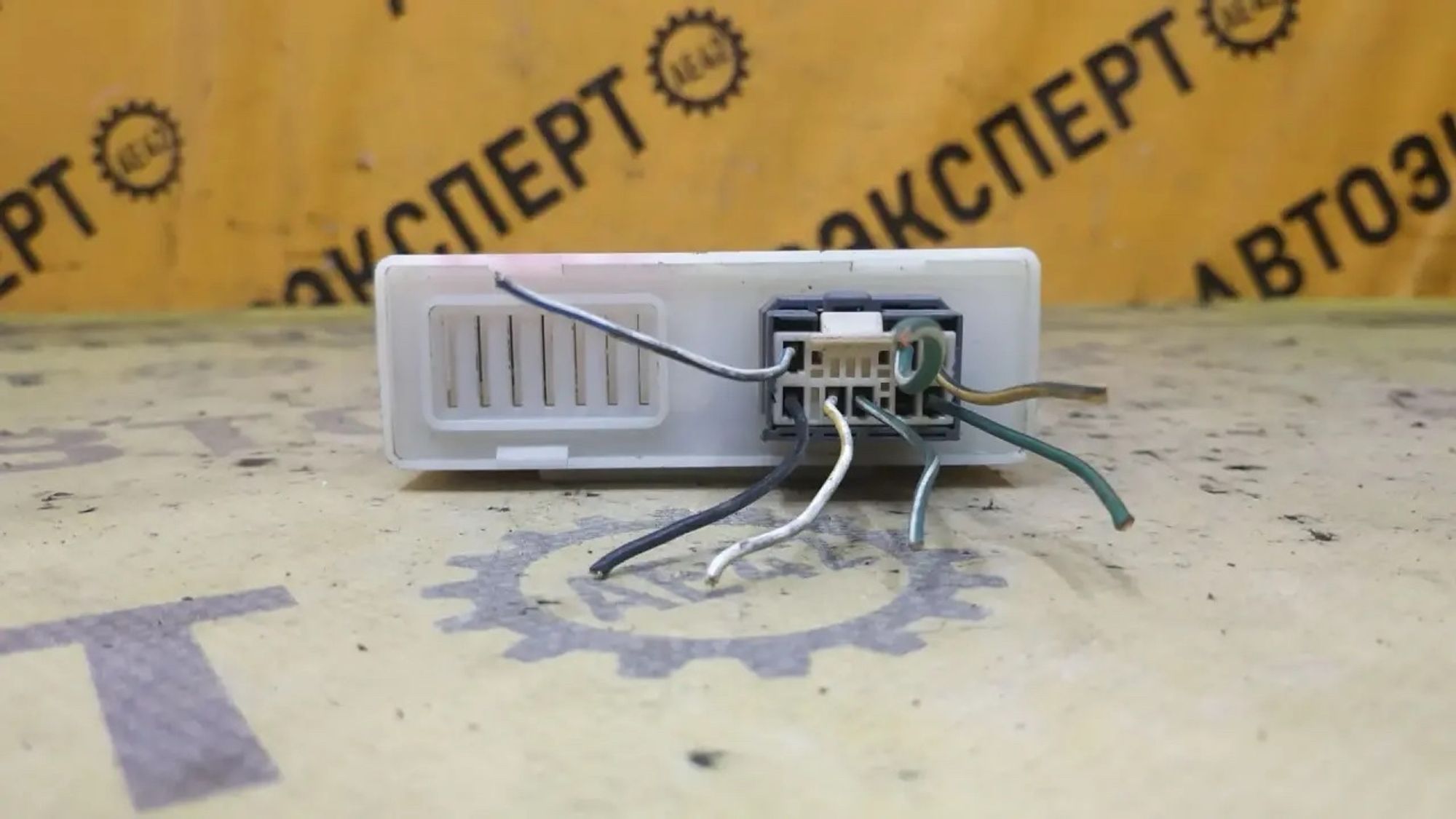 https://ycs.partsauto.market/partsauto-images/thmbs/userImages/87497919e31020c6b1c735431d06908a/part/61345c59-cd57-4058-850f-0af829553f89_1783410917332.jpg