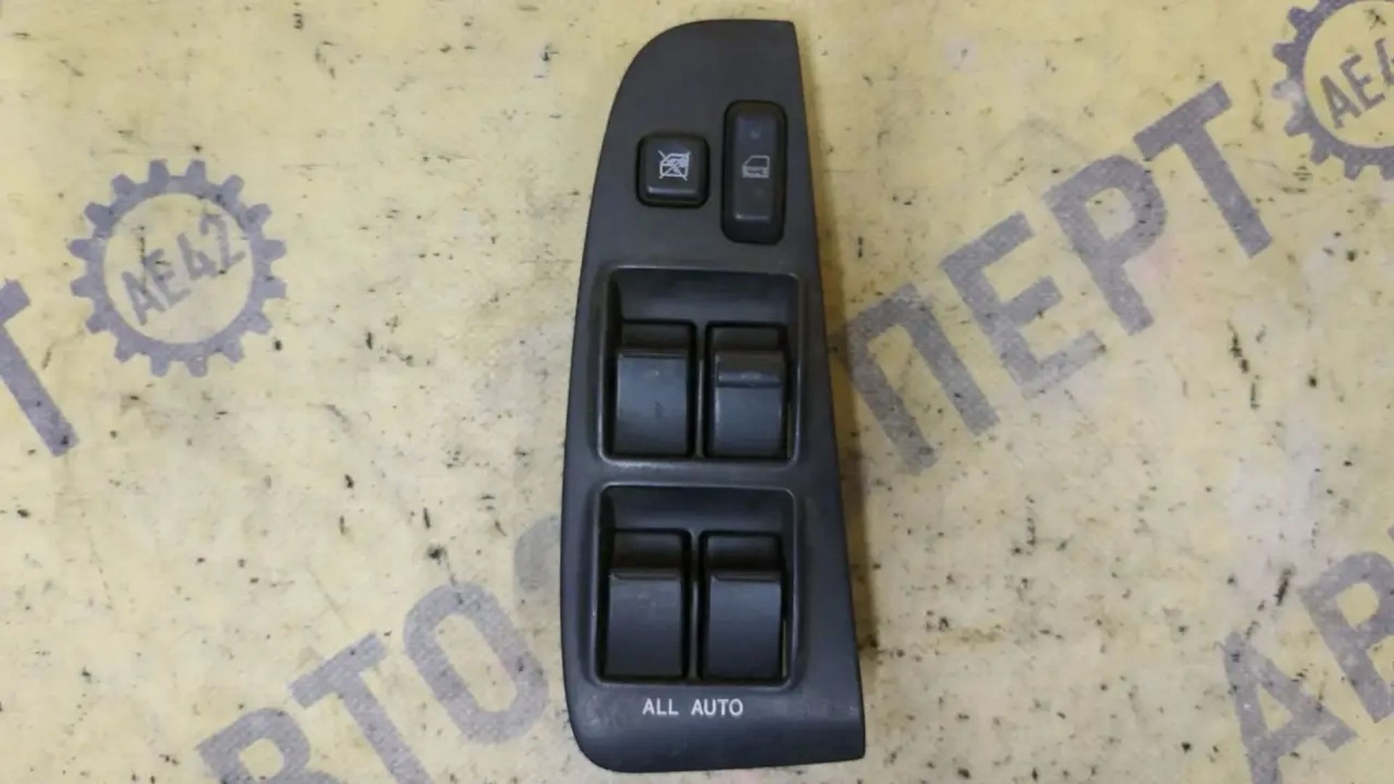 https://ycs.partsauto.market/partsauto-images/thmbs/userImages/87497919e31020c6b1c735431d06908a/part/61fa37be-40d2-4e56-8a04-e77c909c54cc_1781834316764.jpg
