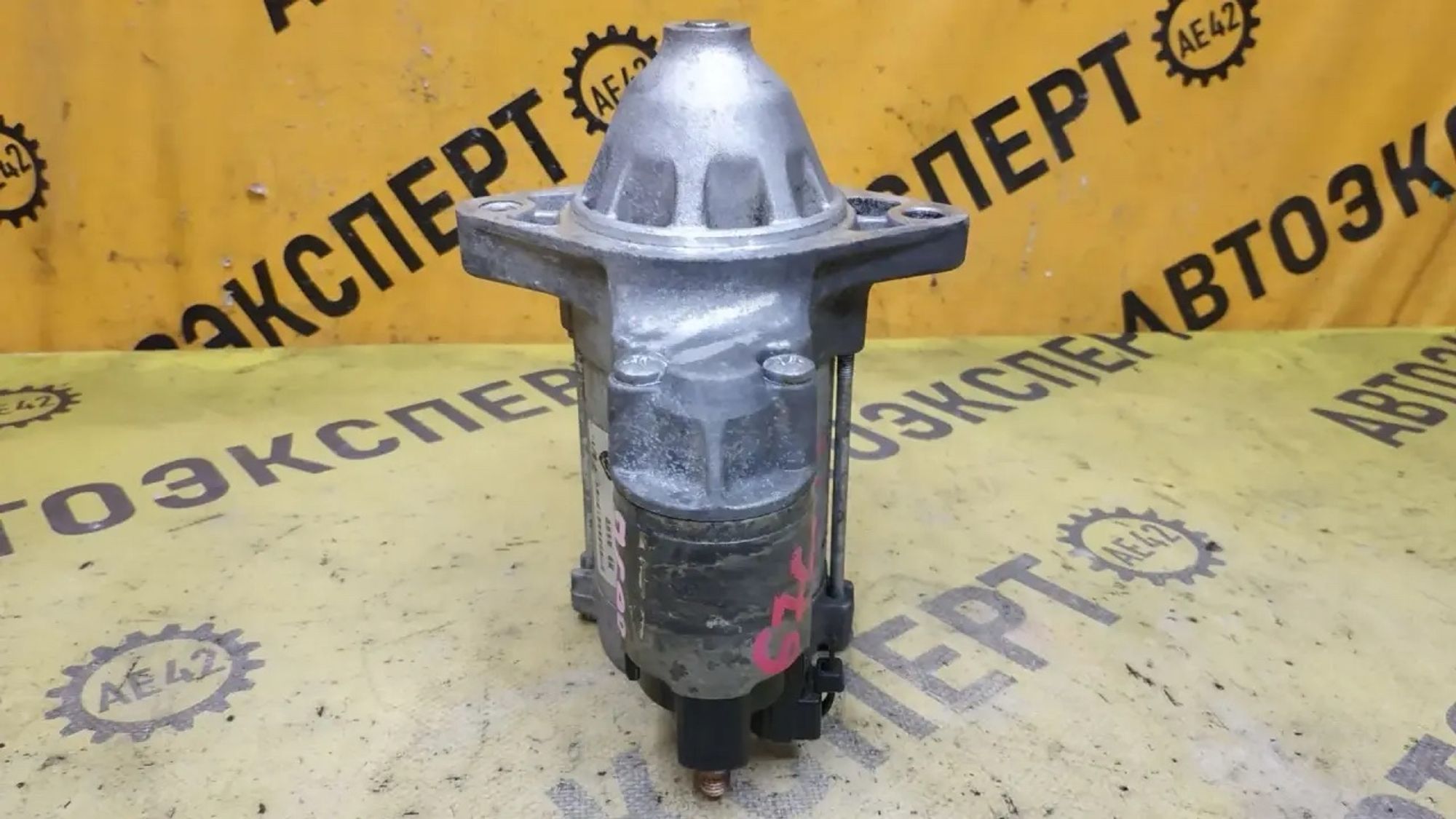 https://ycs.partsauto.market/partsauto-images/thmbs/userImages/87497919e31020c6b1c735431d06908a/part/624e5e5c-fb8e-4702-96f0-e60d81bb5e63_1781595490664.jpg