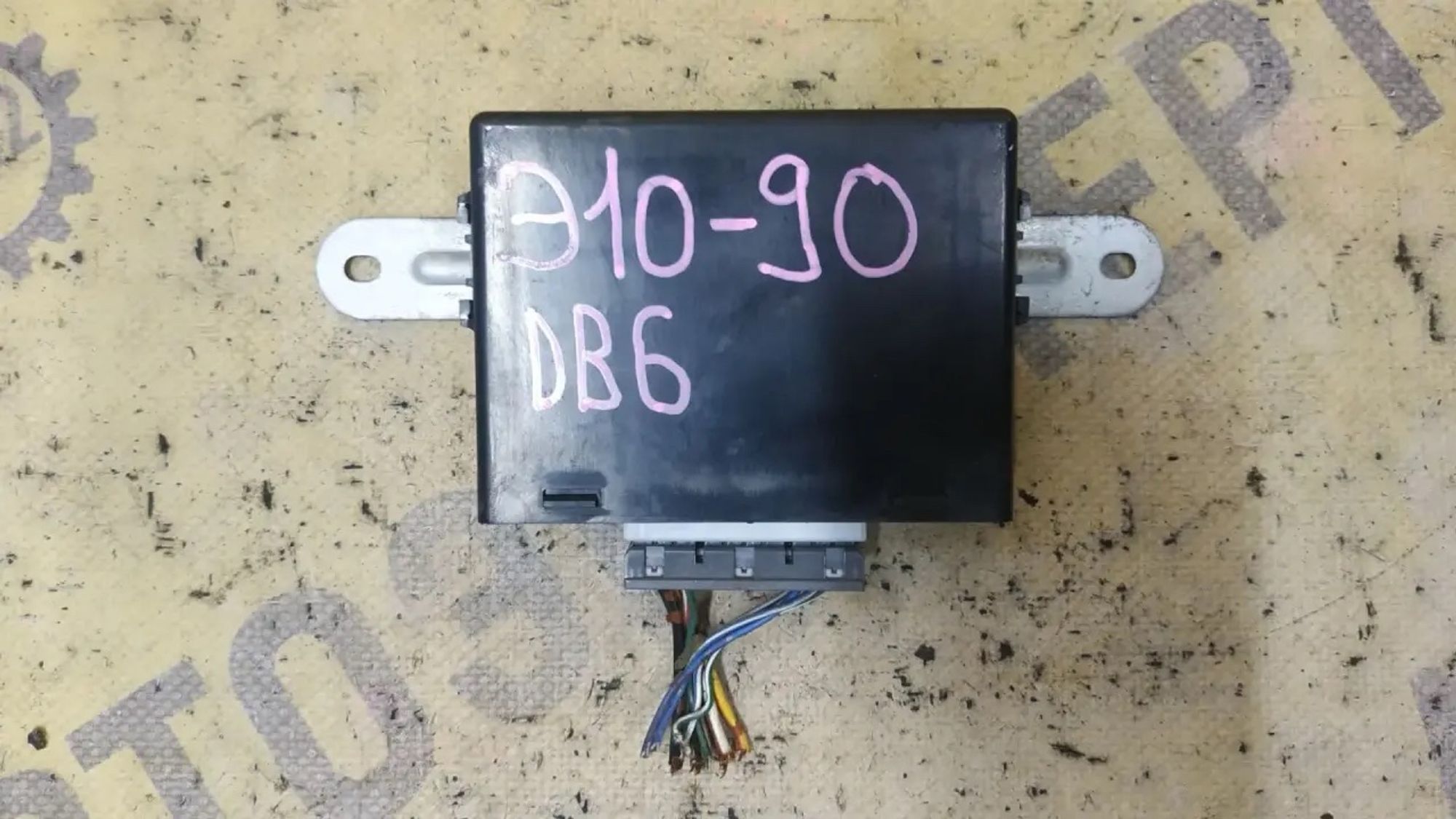 https://ycs.partsauto.market/partsauto-images/thmbs/userImages/87497919e31020c6b1c735431d06908a/part/626e8539-71f7-4c31-bb56-e7873d247d97_1783327388506.jpg