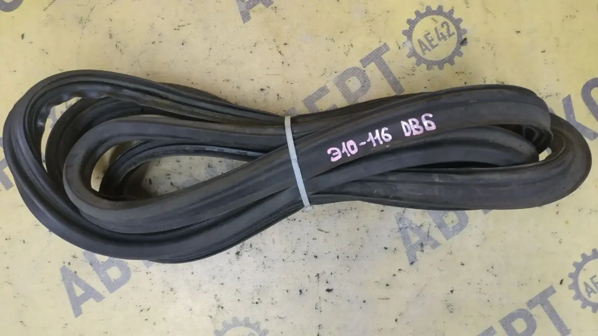 https://ycs.partsauto.market/partsauto-images/thmbs/userImages/87497919e31020c6b1c735431d06908a/part/62c53f44-29fa-449e-bd93-6b8bb8b0eff7_1783410329972.jpg