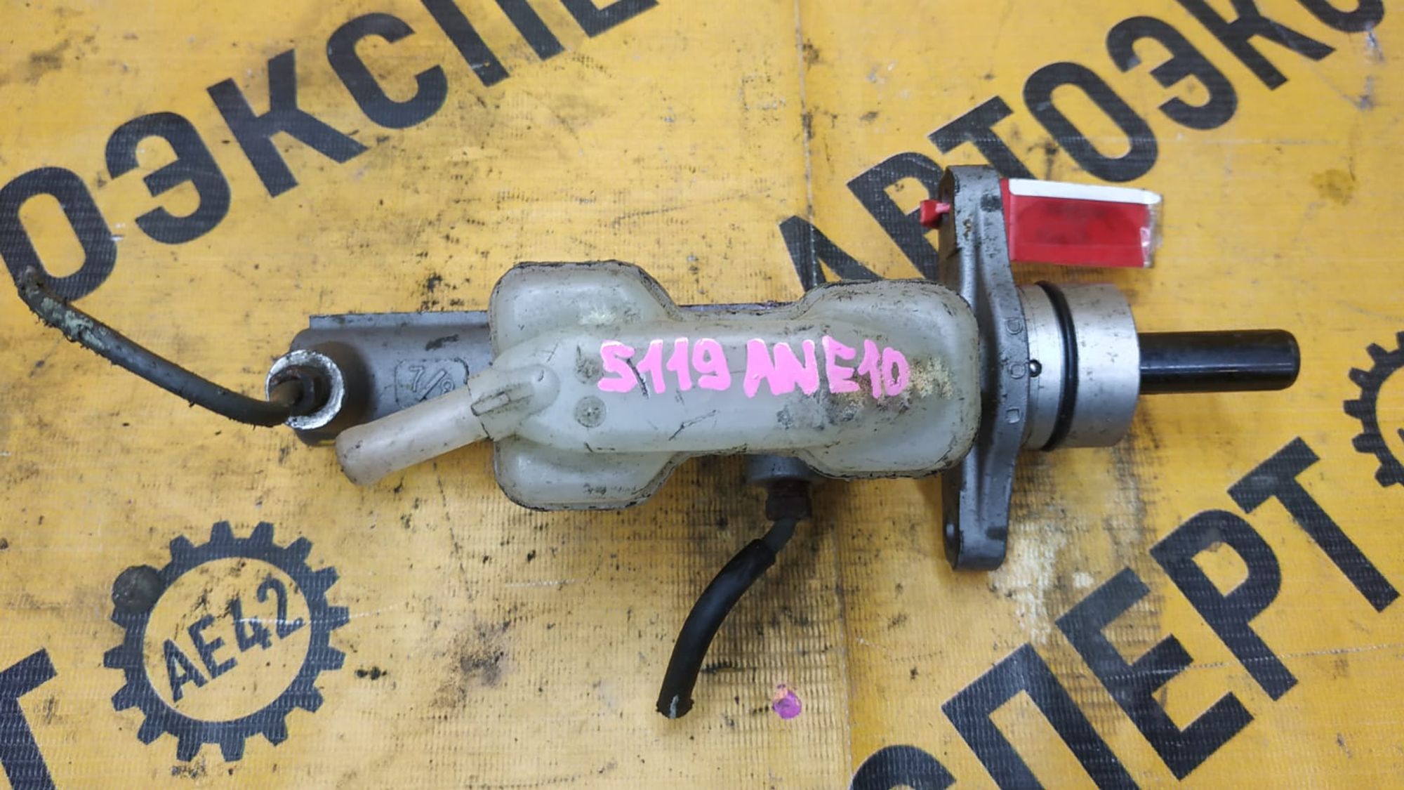 https://ycs.partsauto.market/partsauto-images/thmbs/userImages/87497919e31020c6b1c735431d06908a/part/6335fef5-a412-4482-b7c8-a40a551e2d9c_1742531599917.jpg