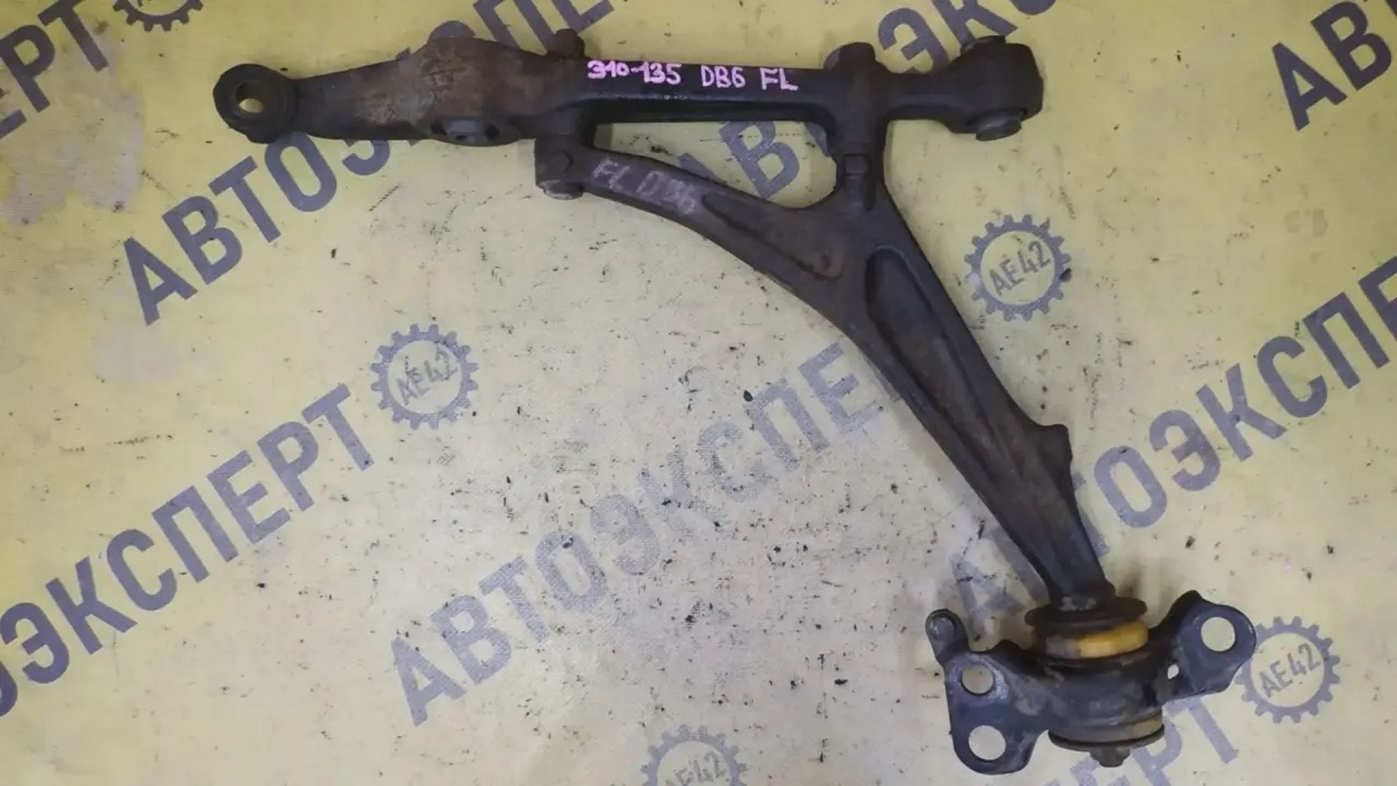 https://ycs.partsauto.market/partsauto-images/thmbs/userImages/87497919e31020c6b1c735431d06908a/part/63520f2a-3bf1-4cfc-877a-d2b97e2321b2_1783652015109.jpg