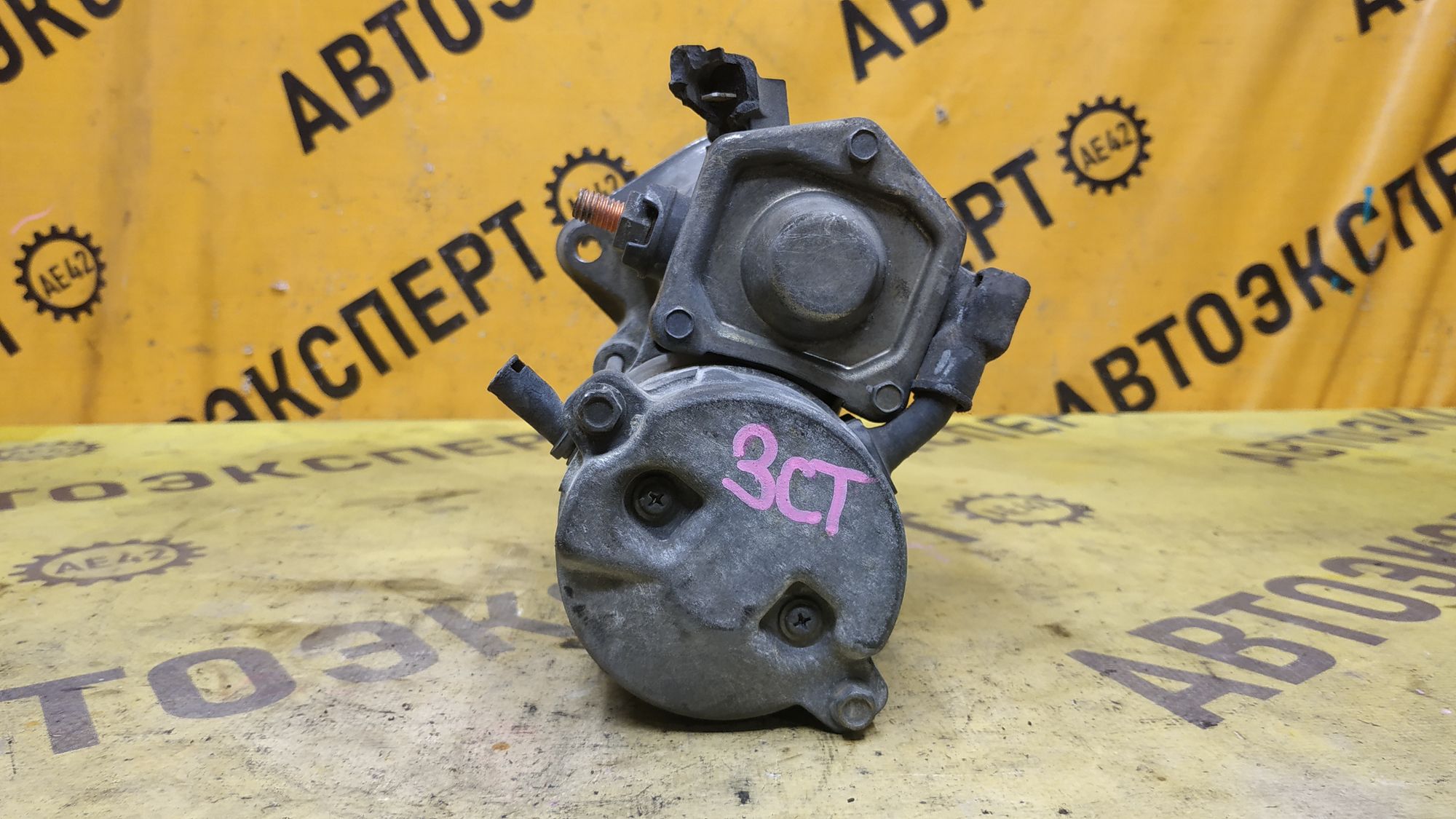 https://ycs.partsauto.market/partsauto-images/thmbs/userImages/87497919e31020c6b1c735431d06908a/part/637fd09e-7ee0-45be-a722-9994b4507f60_1777969086118.jpg