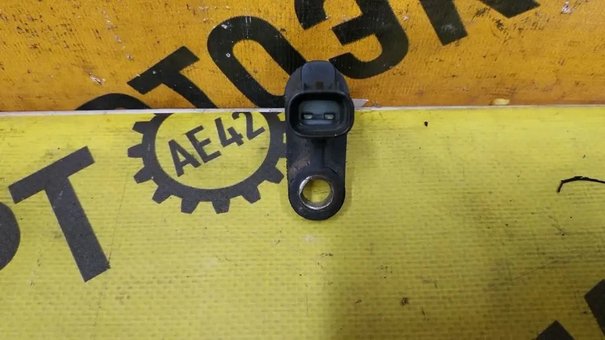 https://ycs.partsauto.market/partsauto-images/thmbs/userImages/87497919e31020c6b1c735431d06908a/part/63ac5fb9-ae44-457d-a37a-419d1e09b74d_1776407402505.jpg