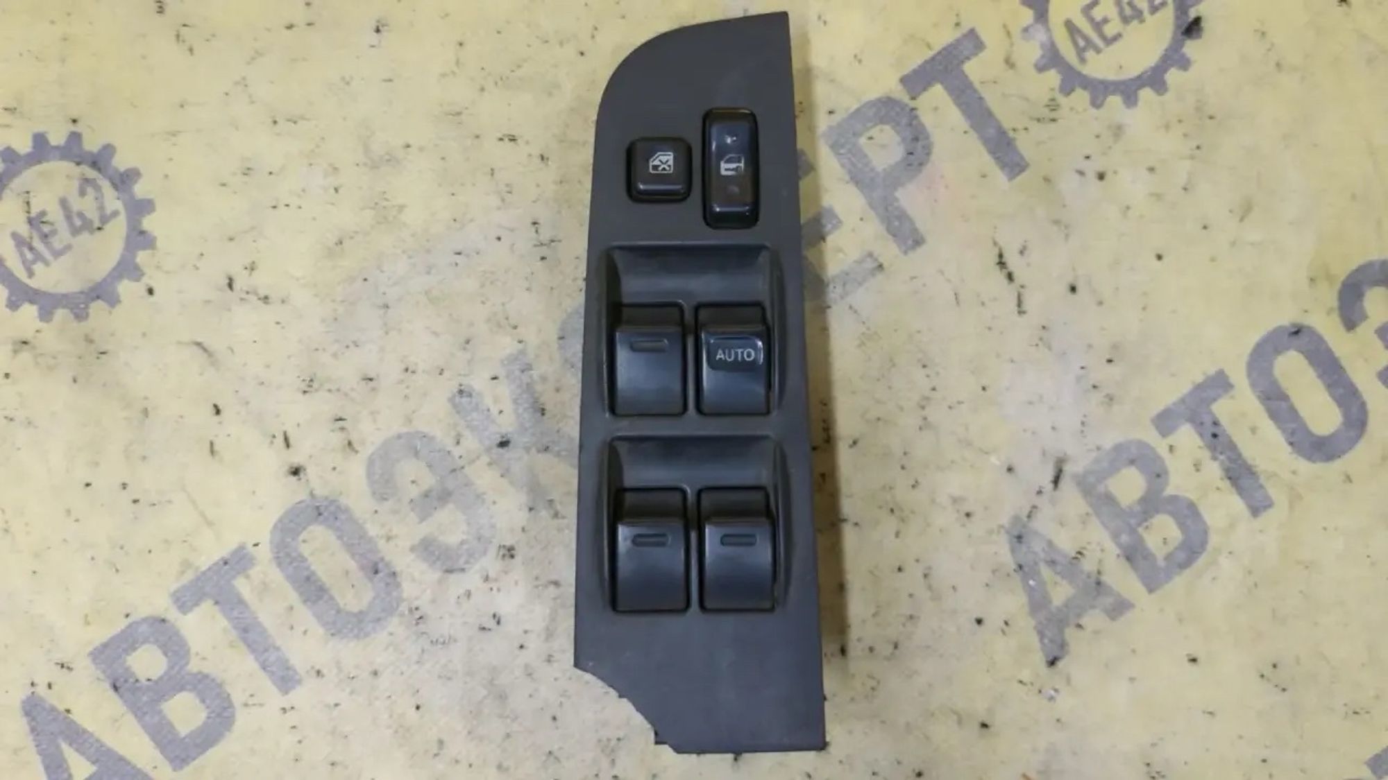 https://ycs.partsauto.market/partsauto-images/thmbs/userImages/87497919e31020c6b1c735431d06908a/part/63c30633-7b2e-4336-a980-fc11f190bcf9_1781834151273.jpg