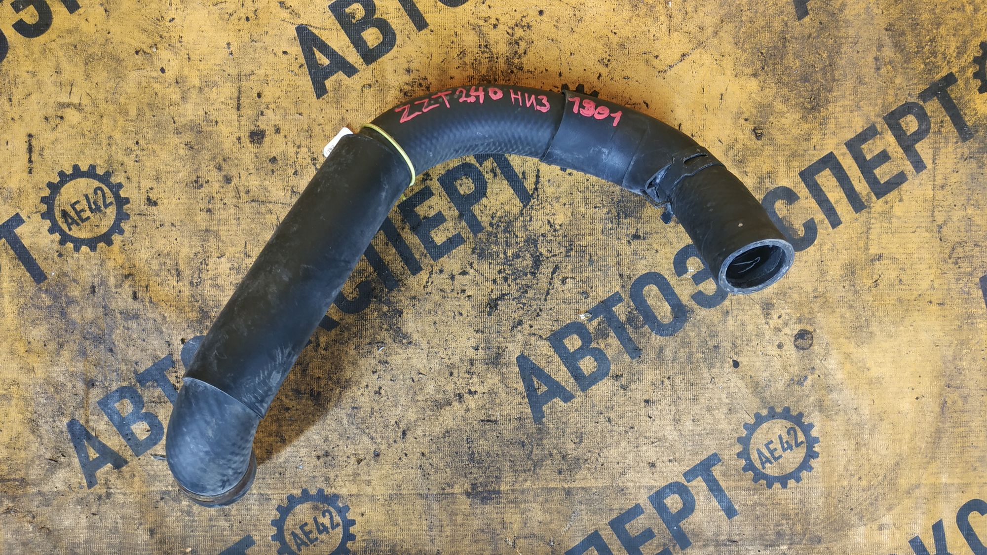 https://ycs.partsauto.market/partsauto-images/thmbs/userImages/87497919e31020c6b1c735431d06908a/part/63dd3554-8411-42da-9ed4-59445cd8e7ad_1706766531599.jpg