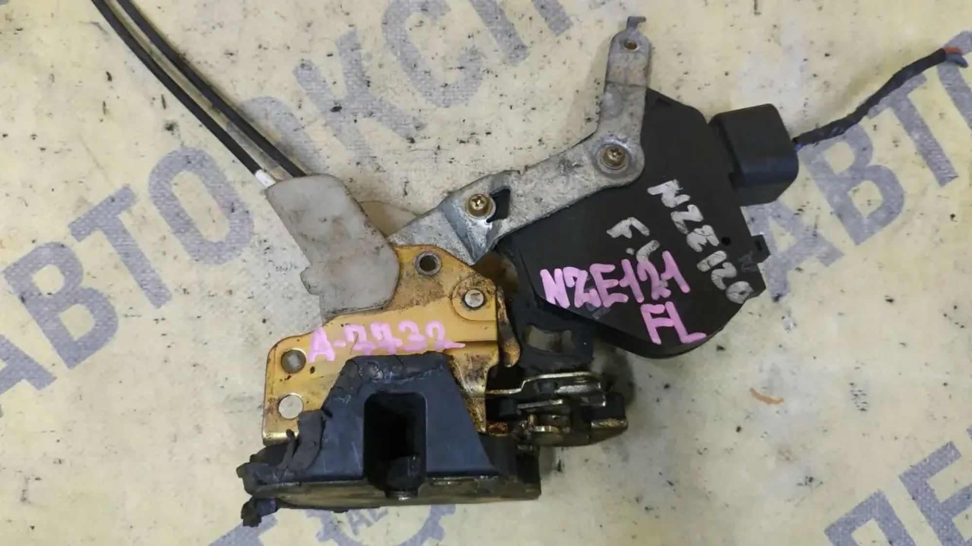 https://ycs.partsauto.market/partsauto-images/thmbs/userImages/87497919e31020c6b1c735431d06908a/part/63de1c3a-27ce-4ca9-a308-d9c473cfb151_1781834529030.jpg