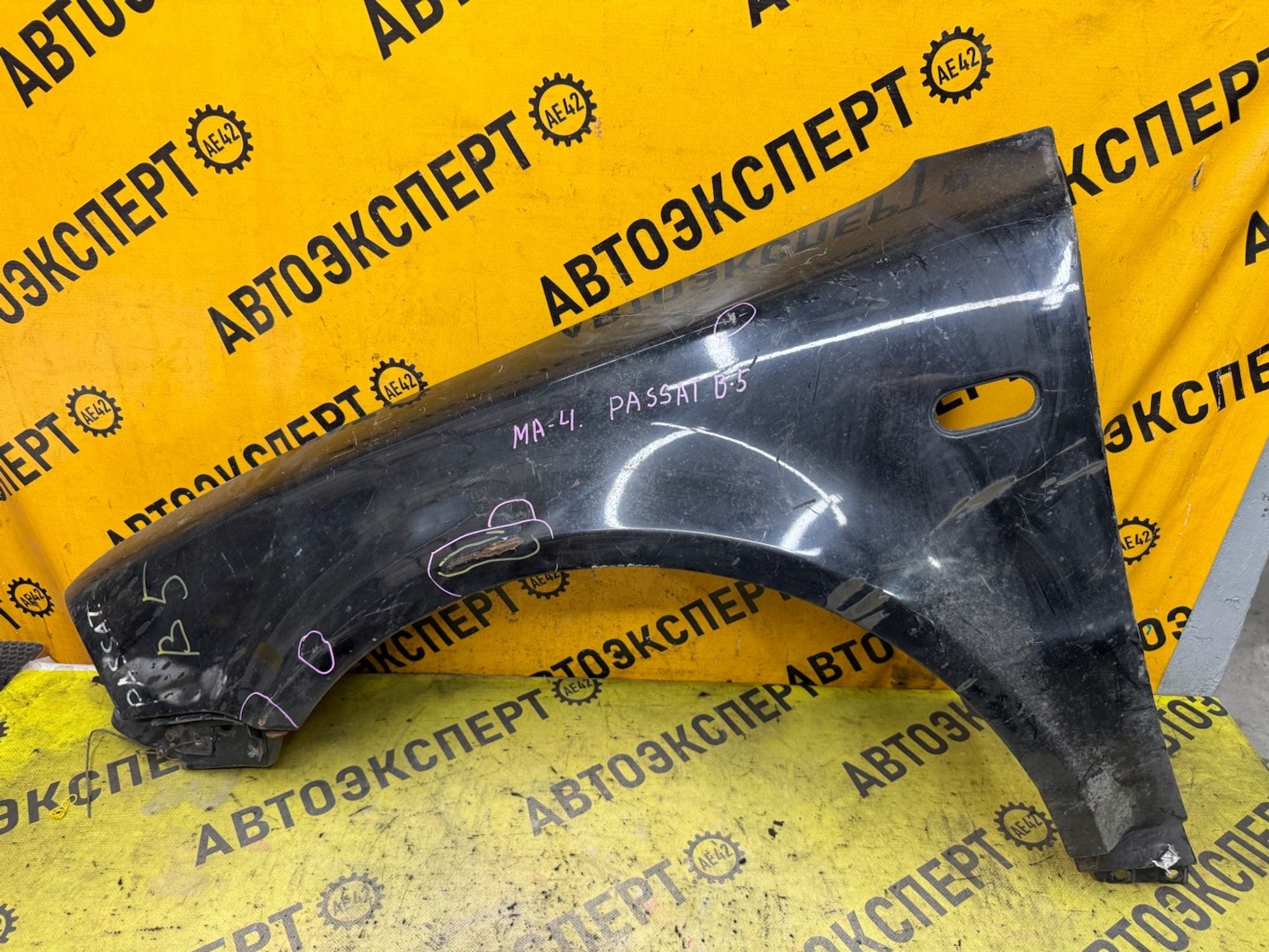 https://ycs.partsauto.market/partsauto-images/thmbs/userImages/87497919e31020c6b1c735431d06908a/part/6414539b-570d-40f8-9691-5e7794b67b4e_1787121510964.jpg