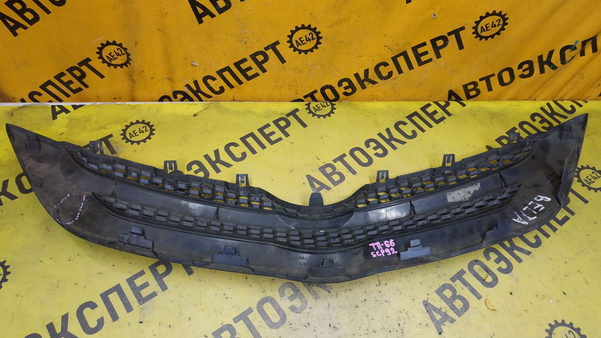 https://ycs.partsauto.market/partsauto-images/thmbs/userImages/87497919e31020c6b1c735431d06908a/part/64304cd5-9bac-4048-80cd-1145c0f3baf6_1776930895040.jpg