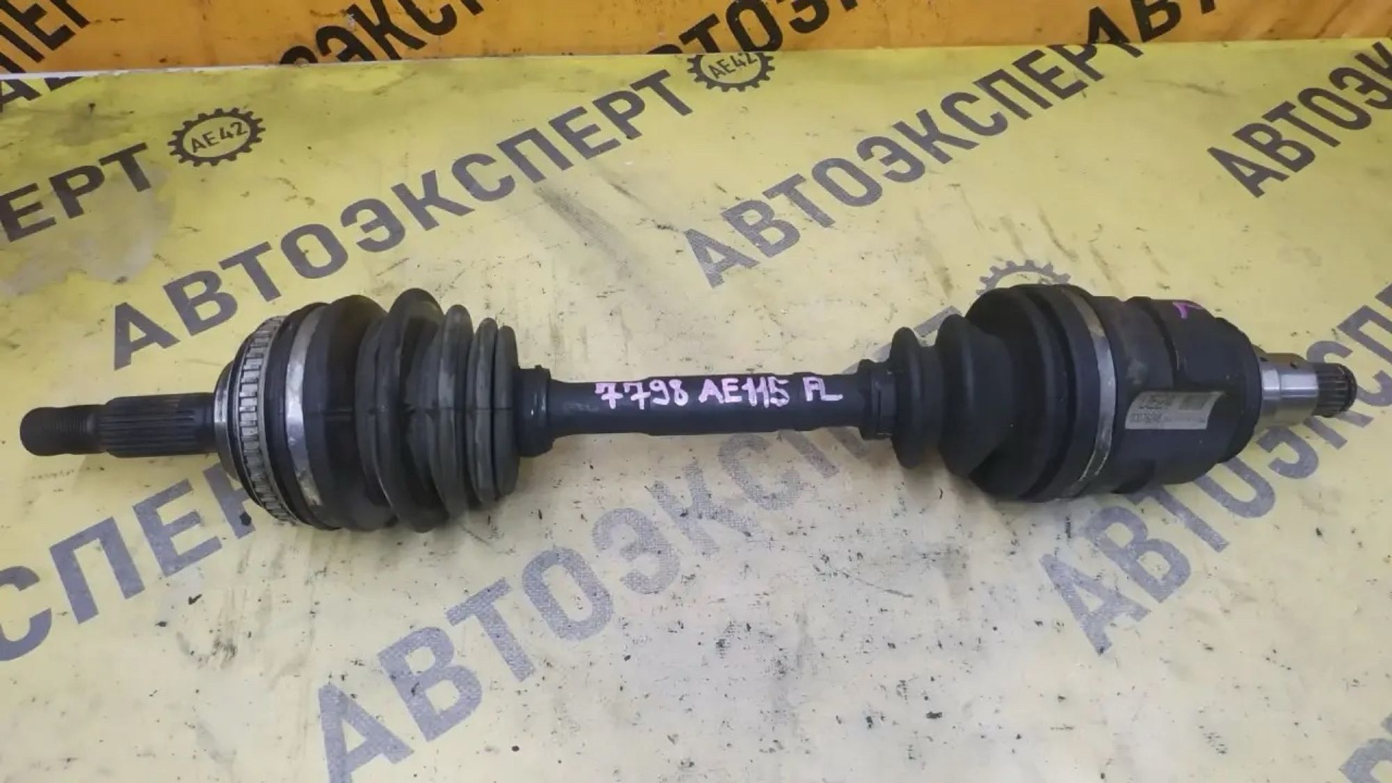https://ycs.partsauto.market/partsauto-images/thmbs/userImages/87497919e31020c6b1c735431d06908a/part/643a2a7a-6580-4167-a973-654ceae10b19_1782803171775.jpg