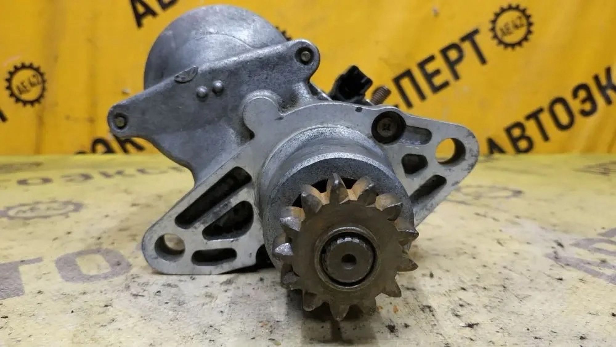 https://ycs.partsauto.market/partsauto-images/thmbs/userImages/87497919e31020c6b1c735431d06908a/part/64536b9f-1751-4389-9ffb-a40465265c0a_1780325117384.jpg