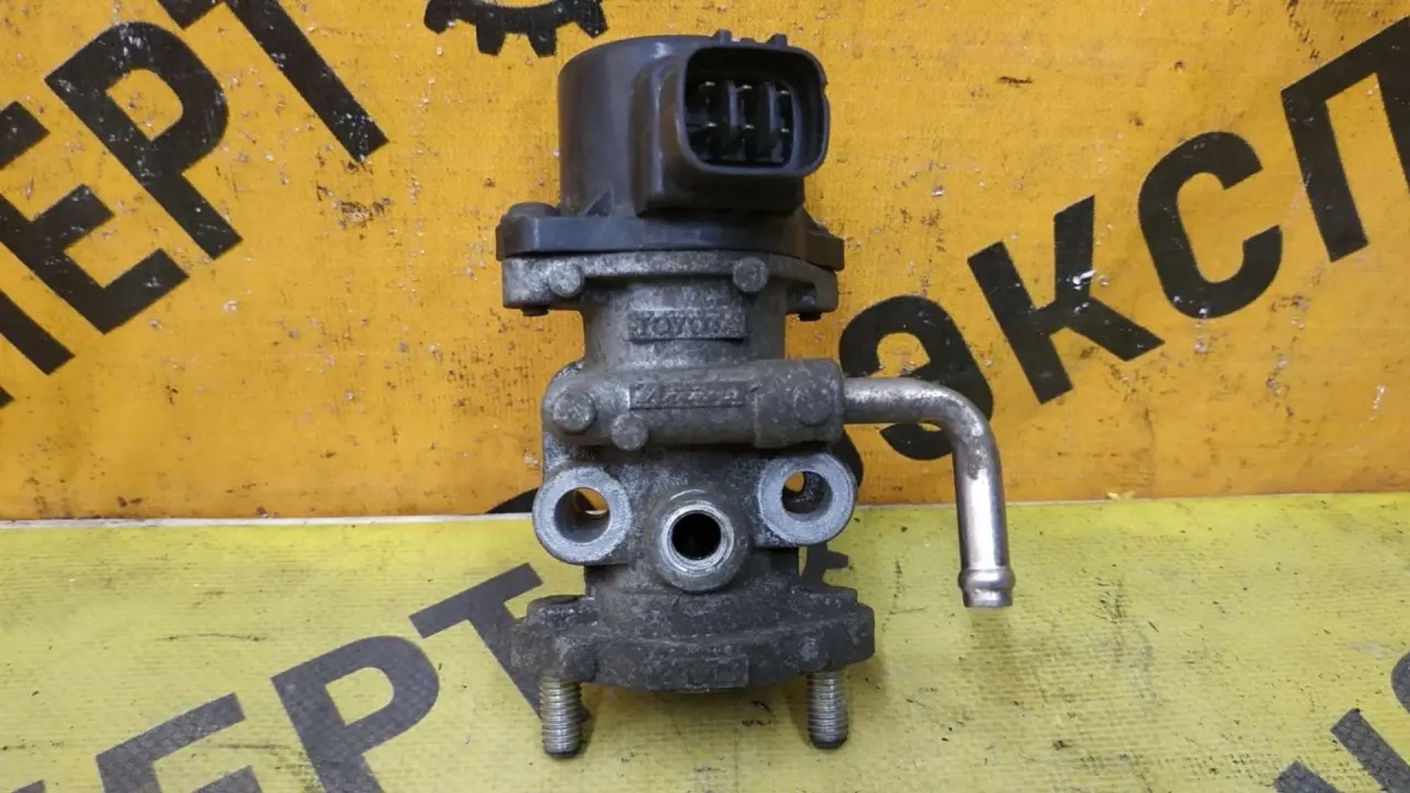 https://ycs.partsauto.market/partsauto-images/thmbs/userImages/87497919e31020c6b1c735431d06908a/part/646977fd-6e89-4995-b228-5d2040492304_1784789563388.jpg