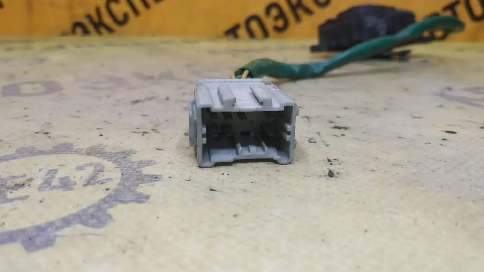 https://ycs.partsauto.market/partsauto-images/thmbs/userImages/87497919e31020c6b1c735431d06908a/part/64fbb12e-6267-4a59-b7c4-90035c6d4e07_1782896704265.jpg