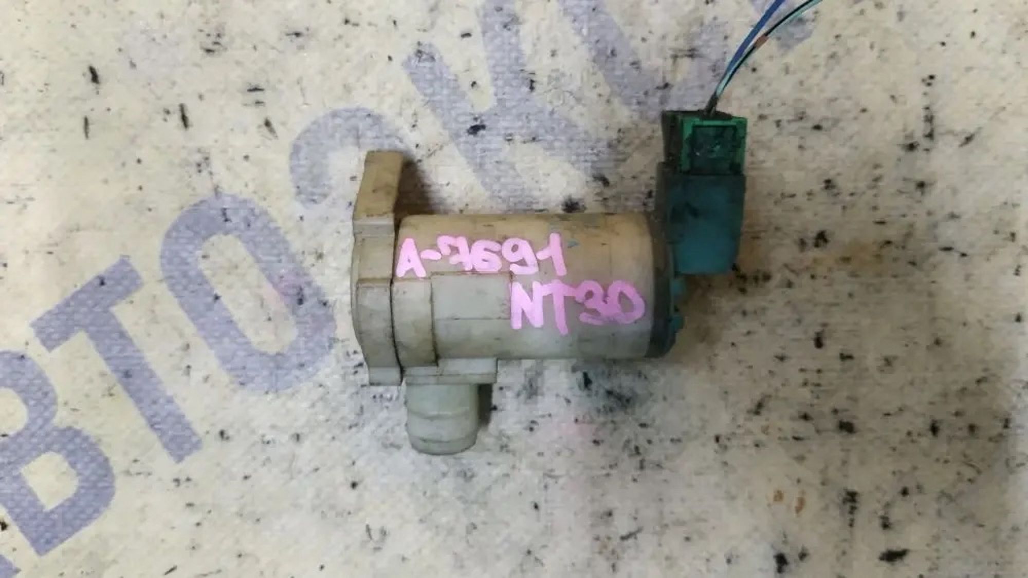 https://ycs.partsauto.market/partsauto-images/thmbs/userImages/87497919e31020c6b1c735431d06908a/part/6532716b-5561-46d7-b134-87ed20e47548_1780925494102.jpg