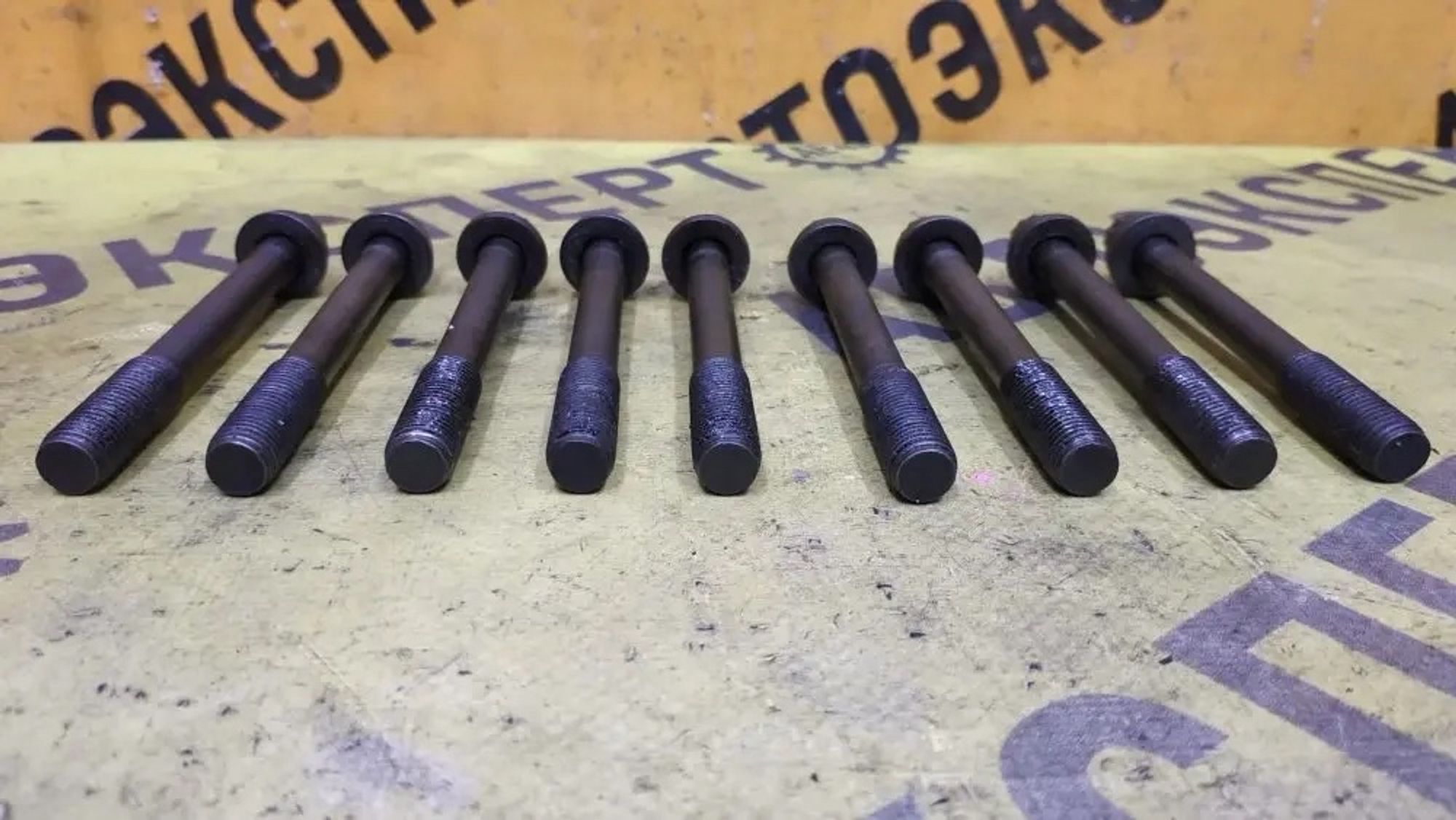 https://ycs.partsauto.market/partsauto-images/thmbs/userImages/87497919e31020c6b1c735431d06908a/part/653db02d-d874-4ca4-aa4a-45ff71515bb7_1775059278023.jpg