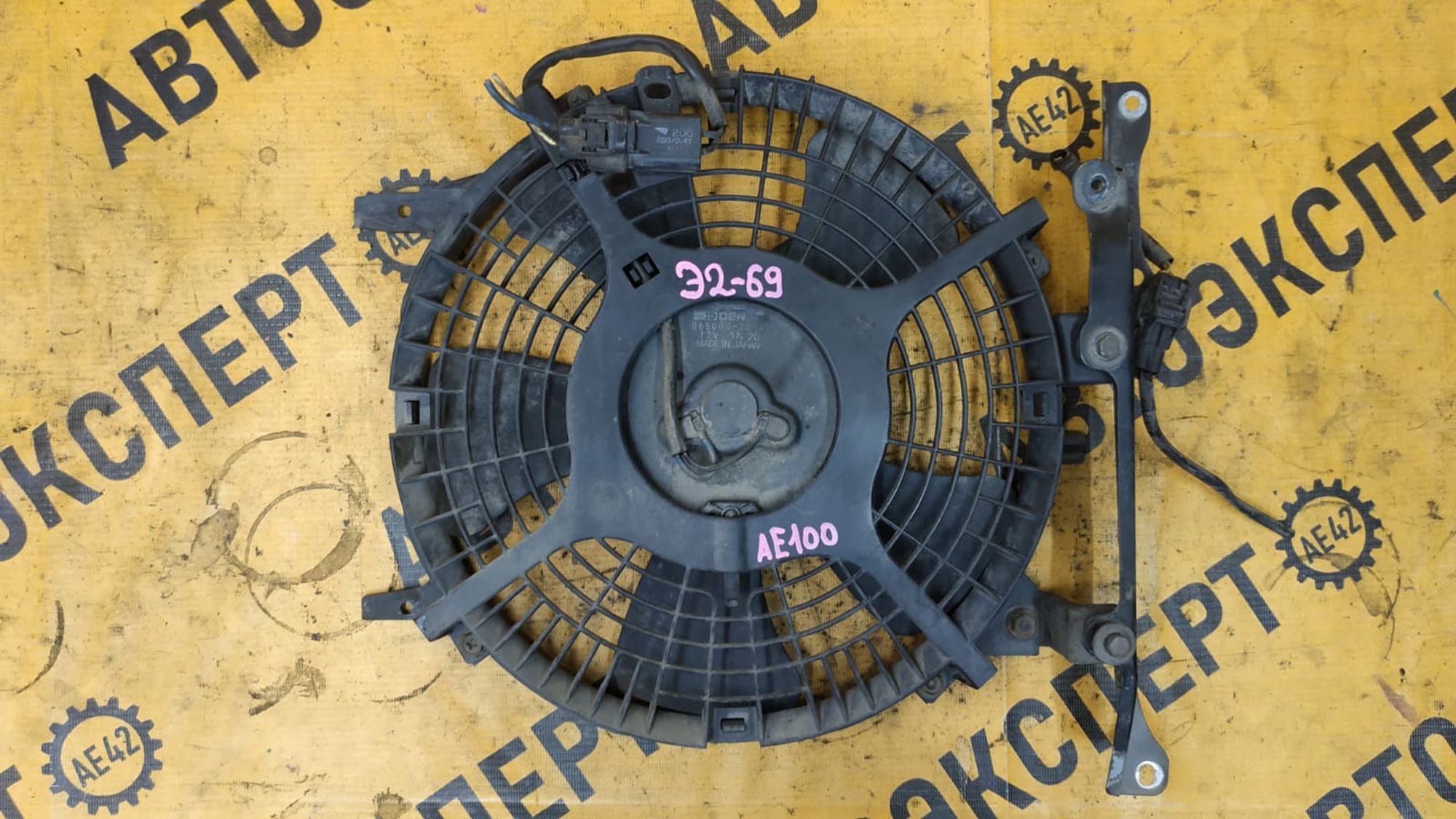https://ycs.partsauto.market/partsauto-images/thmbs/userImages/87497919e31020c6b1c735431d06908a/part/6549bc37-73a8-41a8-ae0c-d97d5161a0af_1750145620056.jpg