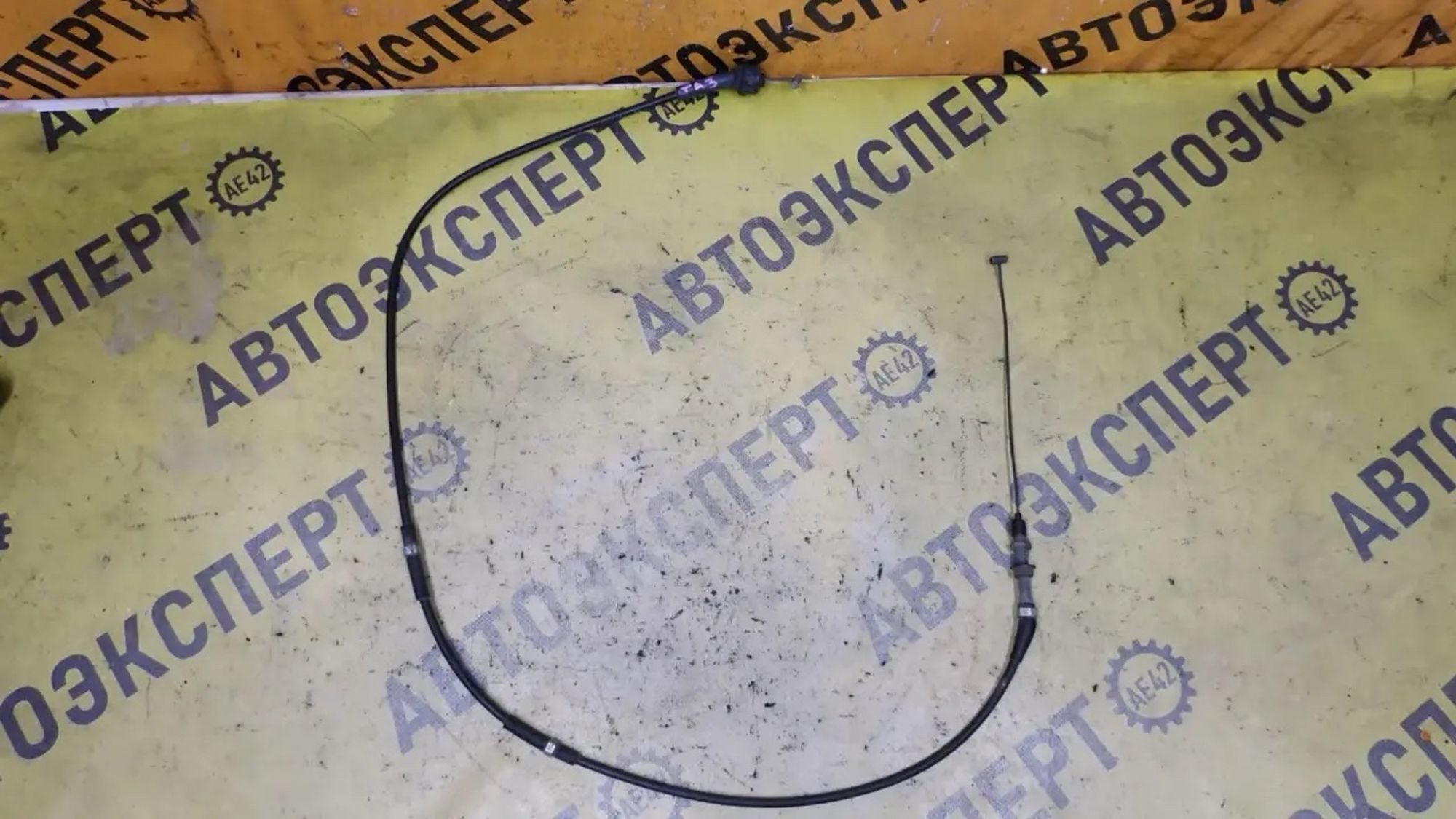 https://ycs.partsauto.market/partsauto-images/thmbs/userImages/87497919e31020c6b1c735431d06908a/part/6582b456-4ef2-44c9-868d-d1811ce4a83a_1785466946521.jpg