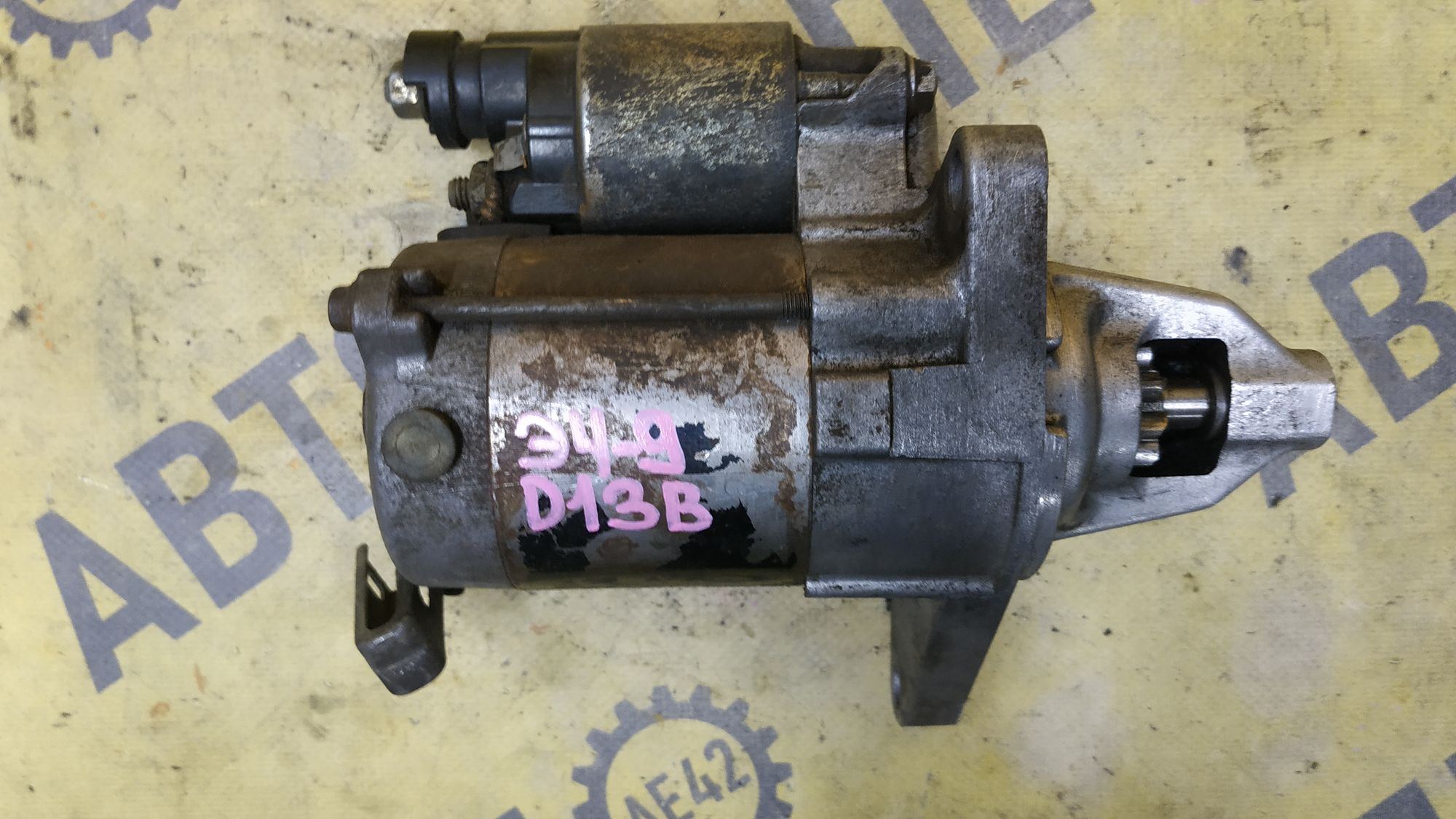 https://ycs.partsauto.market/partsauto-images/thmbs/userImages/87497919e31020c6b1c735431d06908a/part/65c5a7ea-e3d8-4fc9-a062-536807c0e4a2_1777968623985.jpg