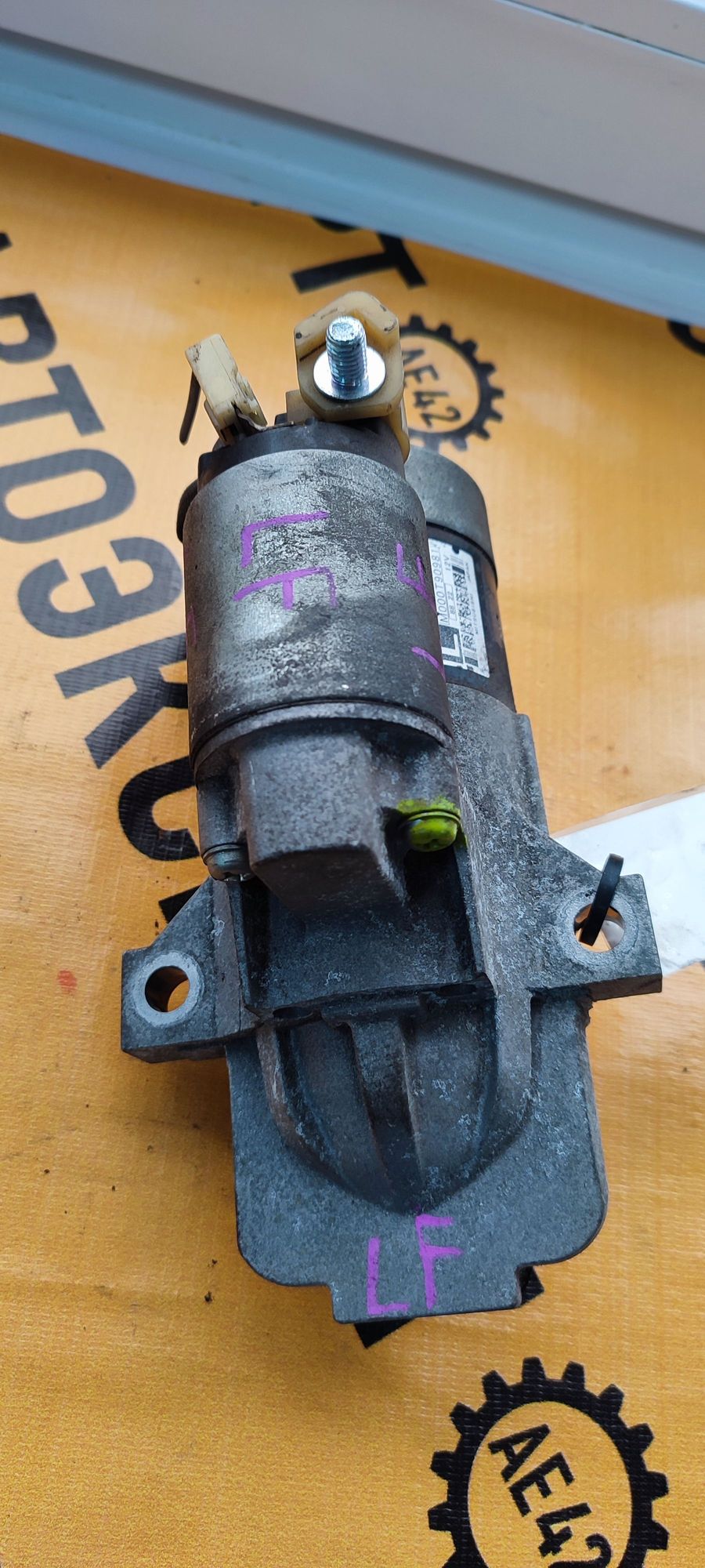 https://ycs.partsauto.market/partsauto-images/thmbs/userImages/87497919e31020c6b1c735431d06908a/part/65df4664-d740-4aae-8593-6a80578a2233_1713500260775.jpg