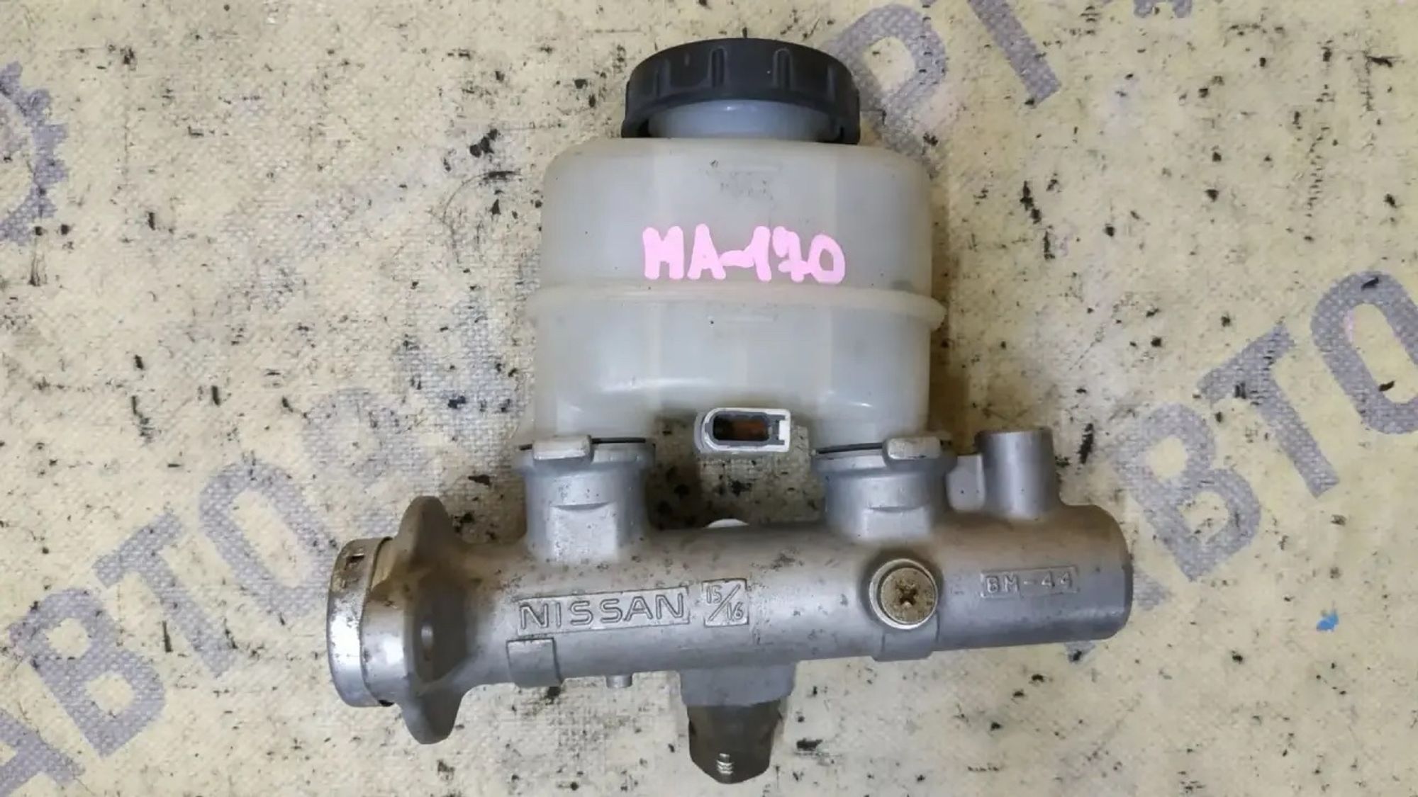 https://ycs.partsauto.market/partsauto-images/thmbs/userImages/87497919e31020c6b1c735431d06908a/part/6625787e-1fa8-4fed-8ccd-cf5b988fc49a_1788613551919.jpg