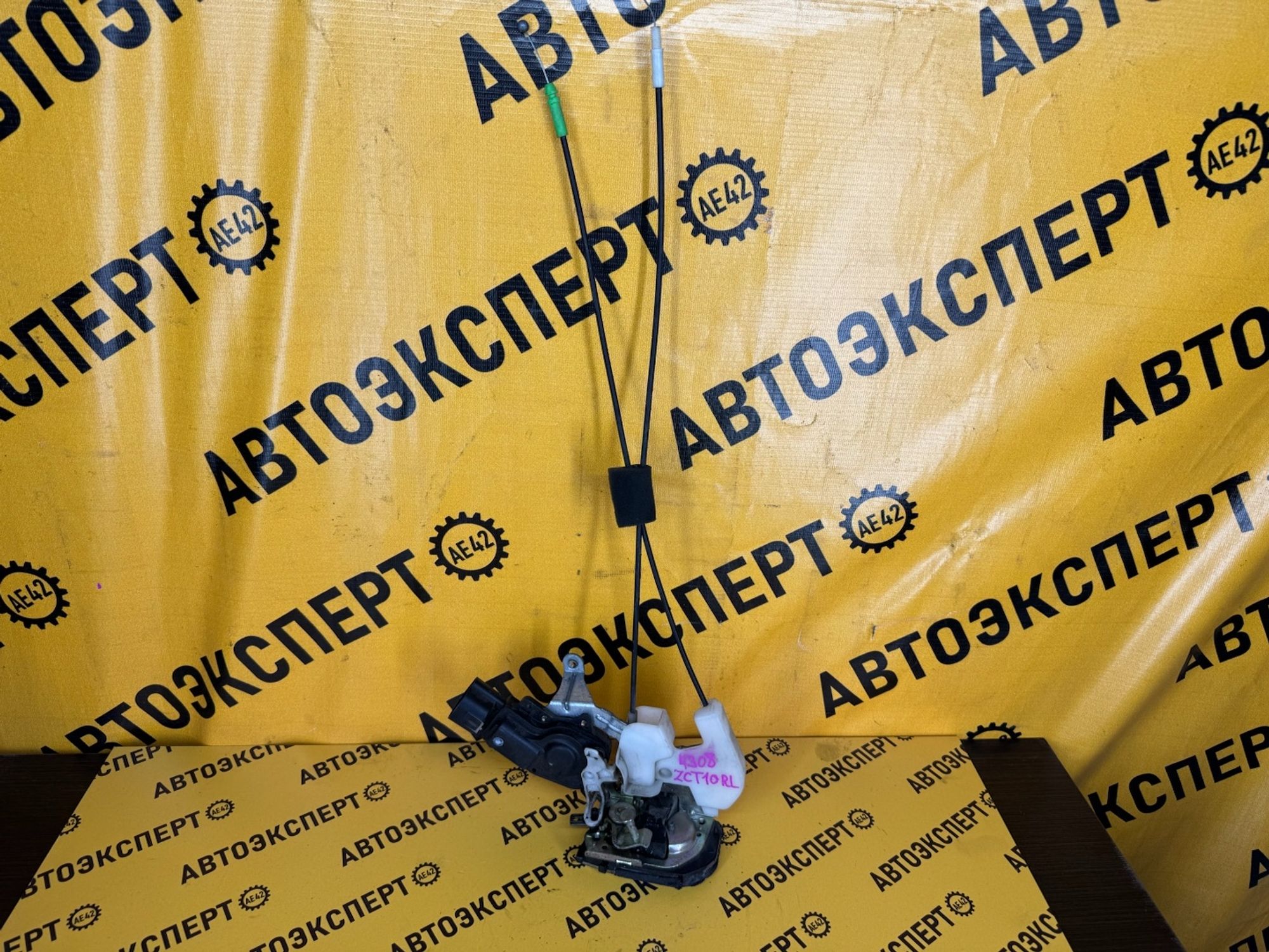 https://ycs.partsauto.market/partsauto-images/thmbs/userImages/87497919e31020c6b1c735431d06908a/part/6652509f-2a09-4ccb-8fb7-b19101ae78f9_1736431584581.jpg