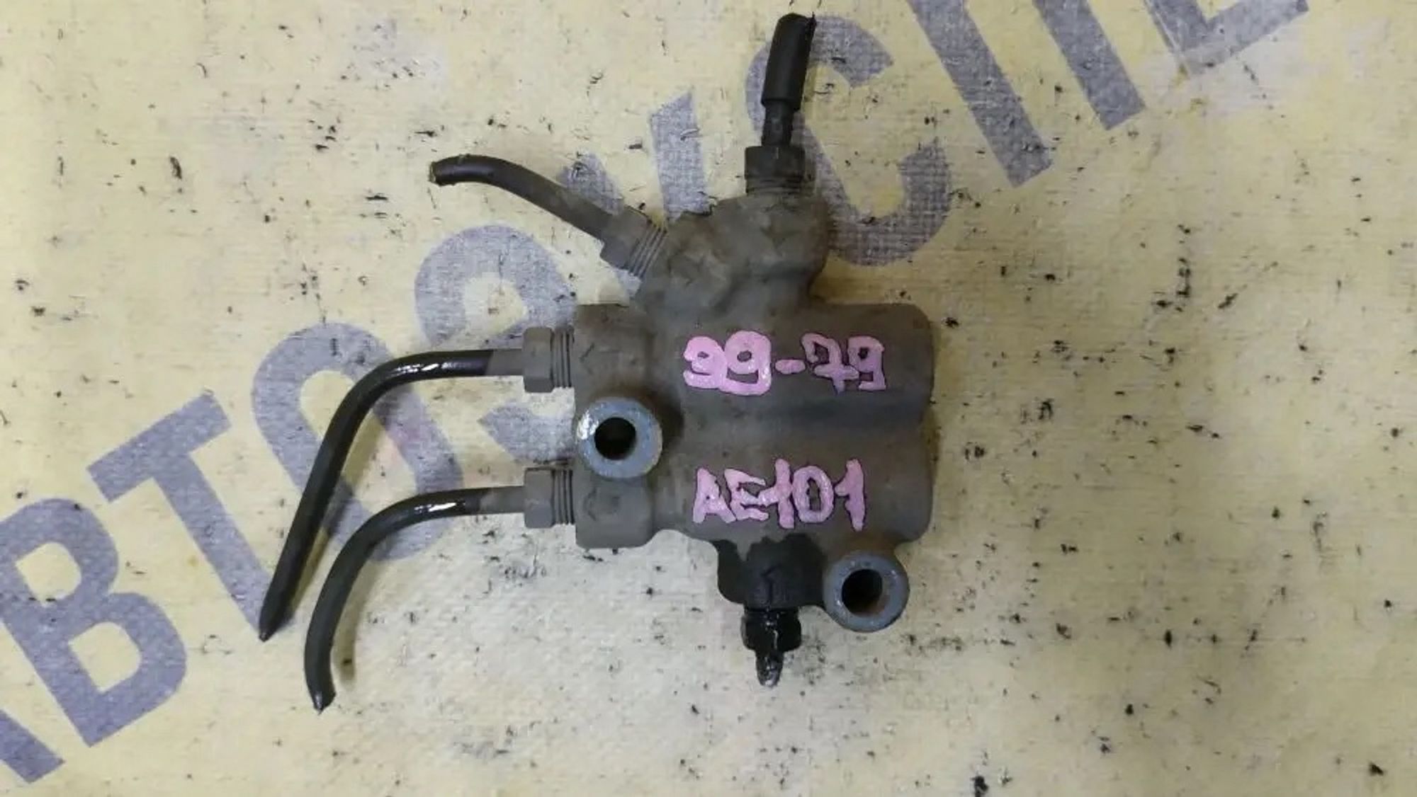 https://ycs.partsauto.market/partsauto-images/thmbs/userImages/87497919e31020c6b1c735431d06908a/part/6748494a-4857-4ff5-80c5-61e085d49827_1777463856452.jpg