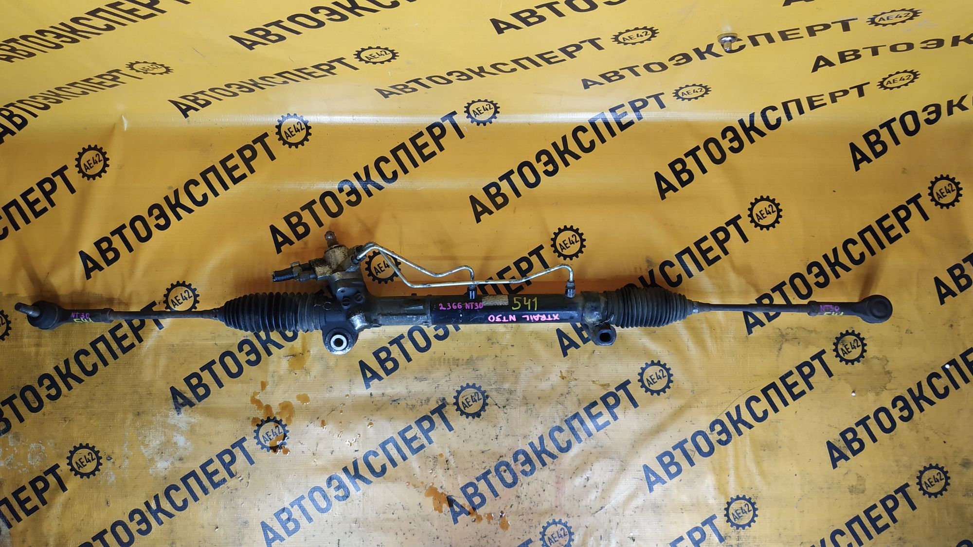 https://ycs.partsauto.market/partsauto-images/thmbs/userImages/87497919e31020c6b1c735431d06908a/part/675c9f5e-7f51-4baa-8cd2-310d901f2eb9_1710926891318.jpg