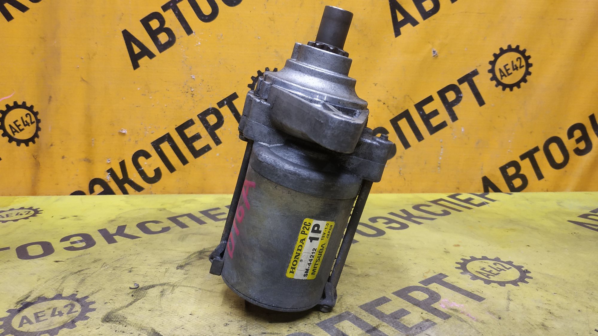 https://ycs.partsauto.market/partsauto-images/thmbs/userImages/87497919e31020c6b1c735431d06908a/part/6788a9a0-4a3c-4bbd-949e-dee4a6addc1f_1777969462654.jpg