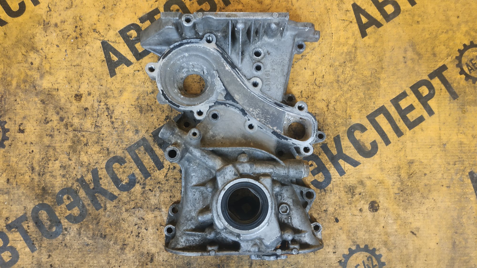 https://ycs.partsauto.market/partsauto-images/thmbs/userImages/87497919e31020c6b1c735431d06908a/part/67a2c540-1539-4011-ac67-33bf7b1edd2f_1705477006287.jpg