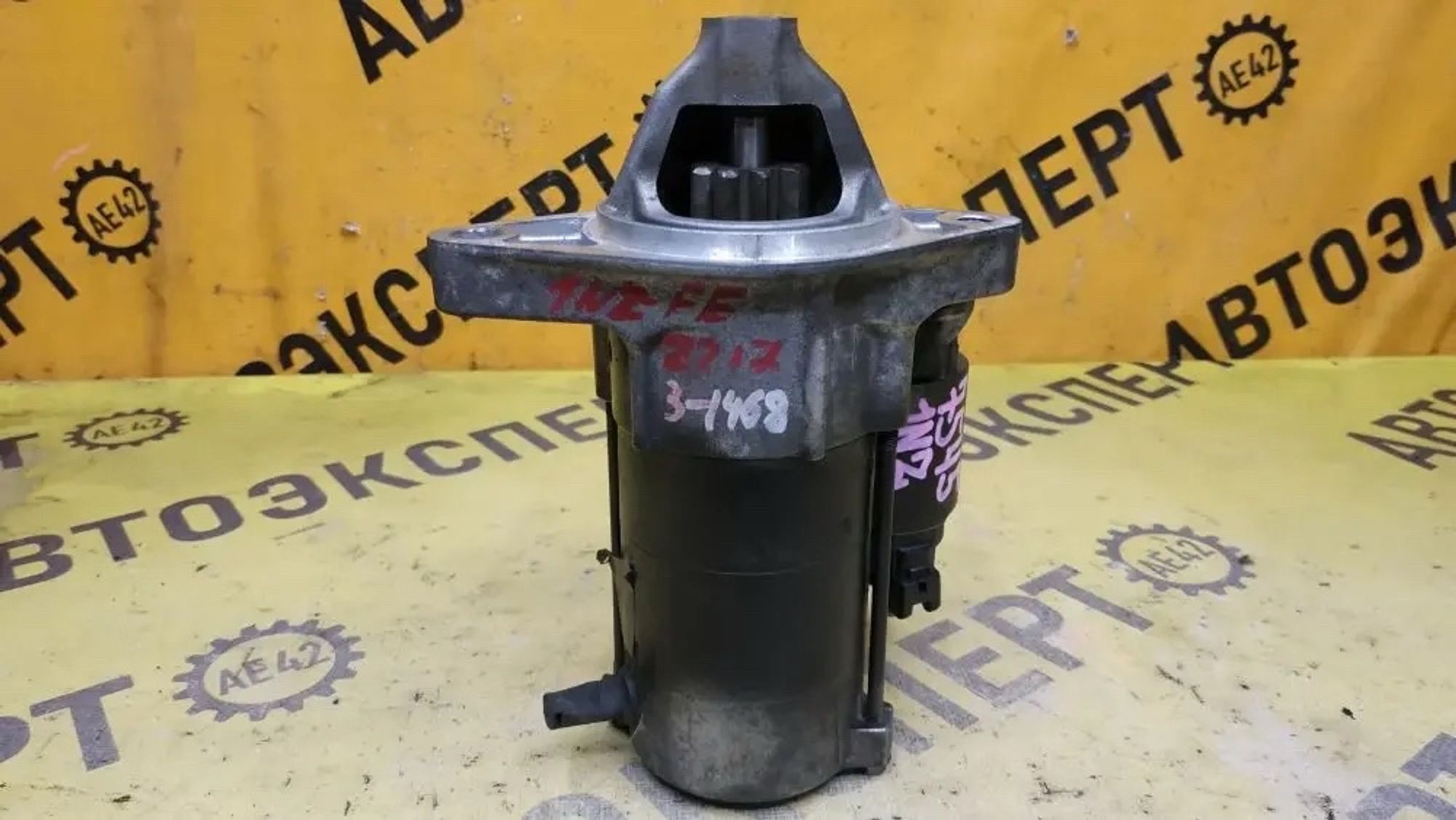 https://ycs.partsauto.market/partsauto-images/thmbs/userImages/87497919e31020c6b1c735431d06908a/part/67f15a49-a304-4873-9fca-41597e9929b1_1778480221690.jpg