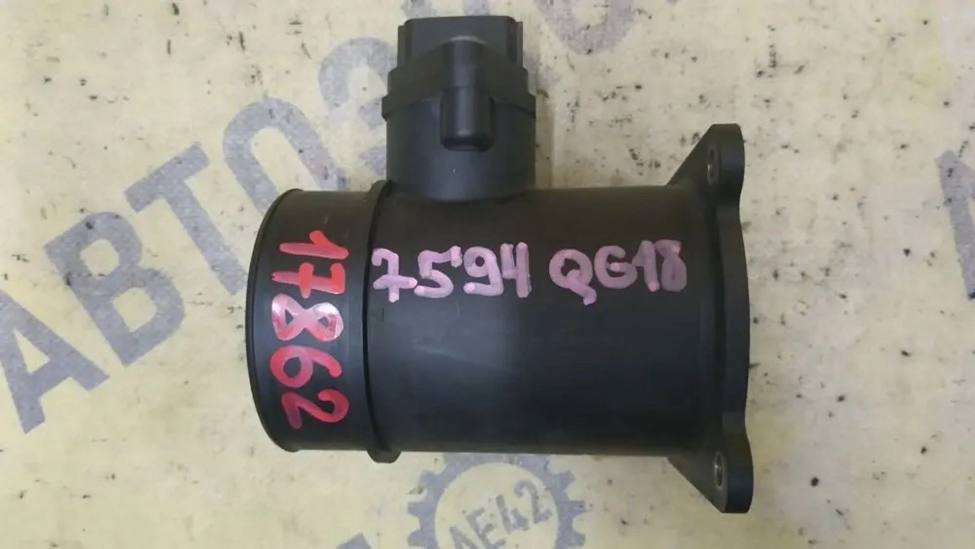 https://ycs.partsauto.market/partsauto-images/thmbs/userImages/87497919e31020c6b1c735431d06908a/part/680f347f-56cd-41c4-914b-96bf3c6dc578_1779694064933.jpg