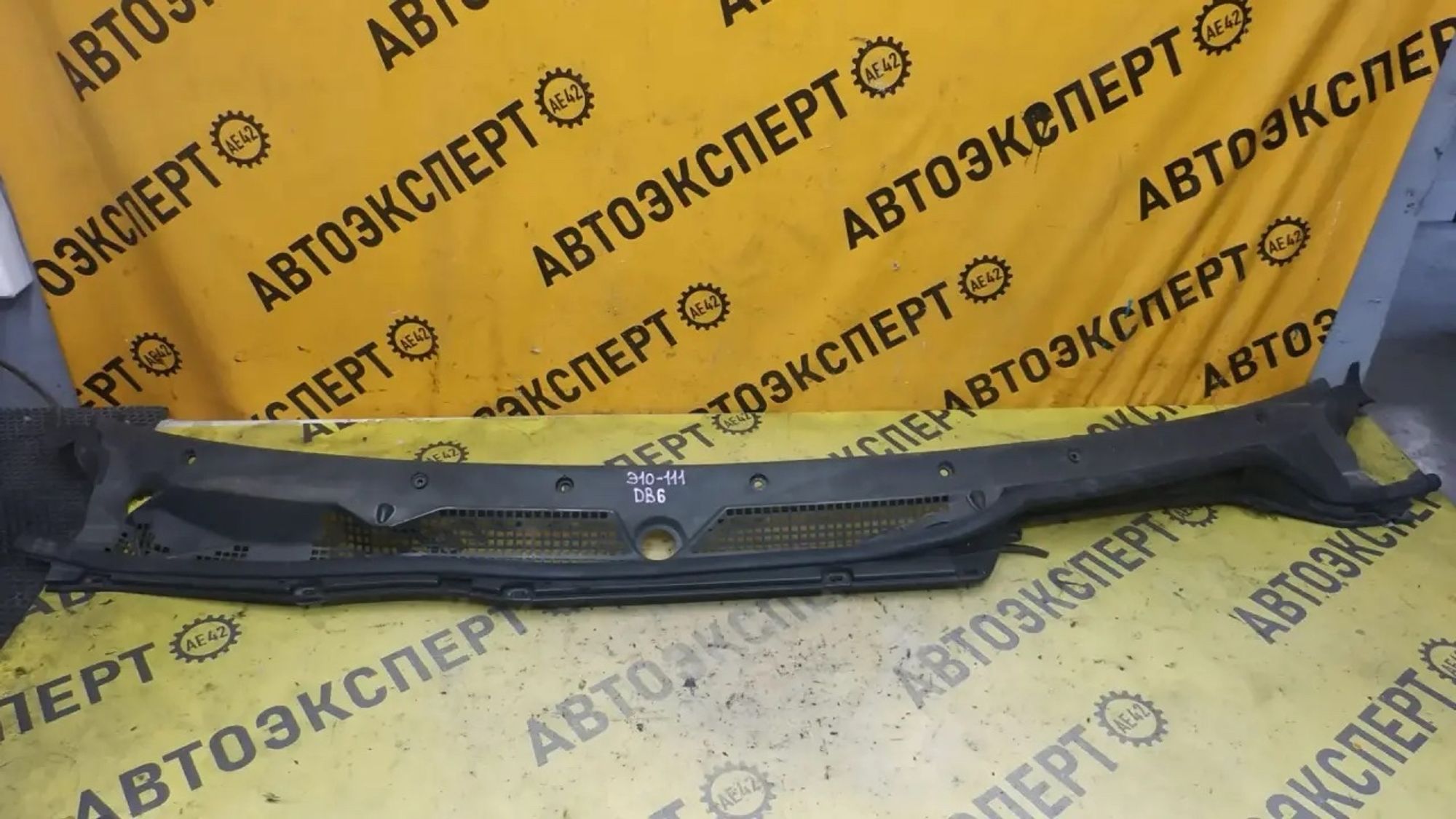 https://ycs.partsauto.market/partsauto-images/thmbs/userImages/87497919e31020c6b1c735431d06908a/part/6830094f-a043-4edd-b651-fb5a711ca44a_1783411317579.jpg