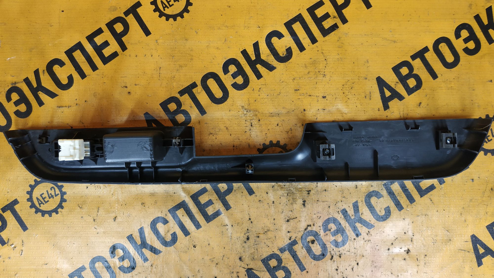 https://ycs.partsauto.market/partsauto-images/thmbs/userImages/87497919e31020c6b1c735431d06908a/part/683b5514-bb3f-4acc-8d49-5887866e078b_1714466076622.jpg