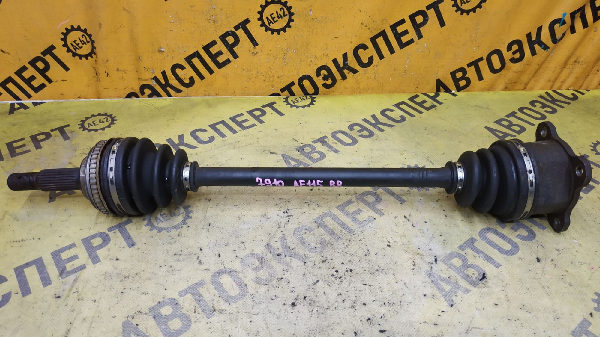 https://ycs.partsauto.market/partsauto-images/thmbs/userImages/87497919e31020c6b1c735431d06908a/part/68e7ee55-3dd8-47f4-a3f3-86d07dfa2f04_1785487331779.jpg