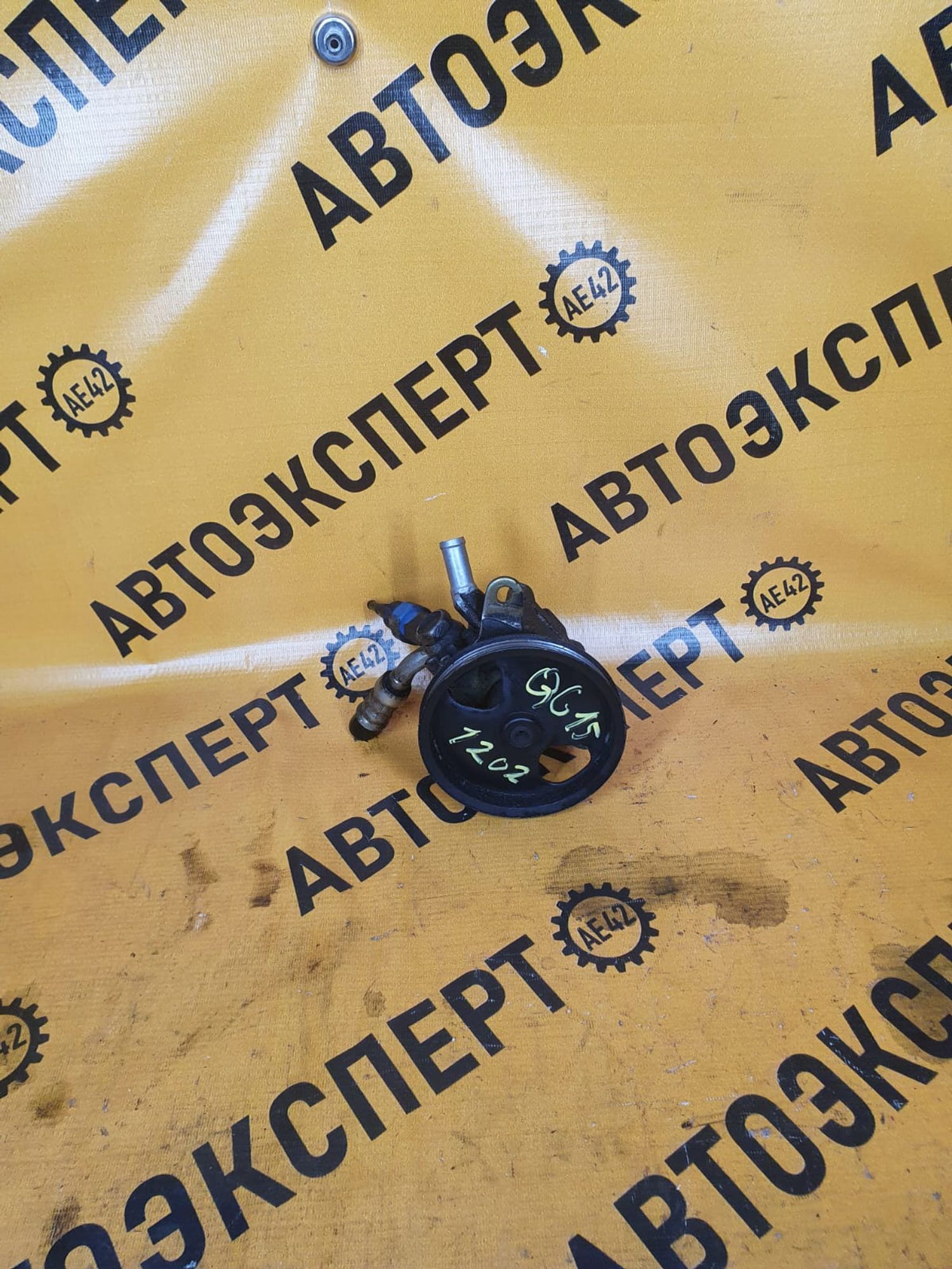 https://ycs.partsauto.market/partsauto-images/thmbs/userImages/87497919e31020c6b1c735431d06908a/part/68eae79b-7b99-4ce3-aeea-3bbbcada3cb8_1699947712317.jpg