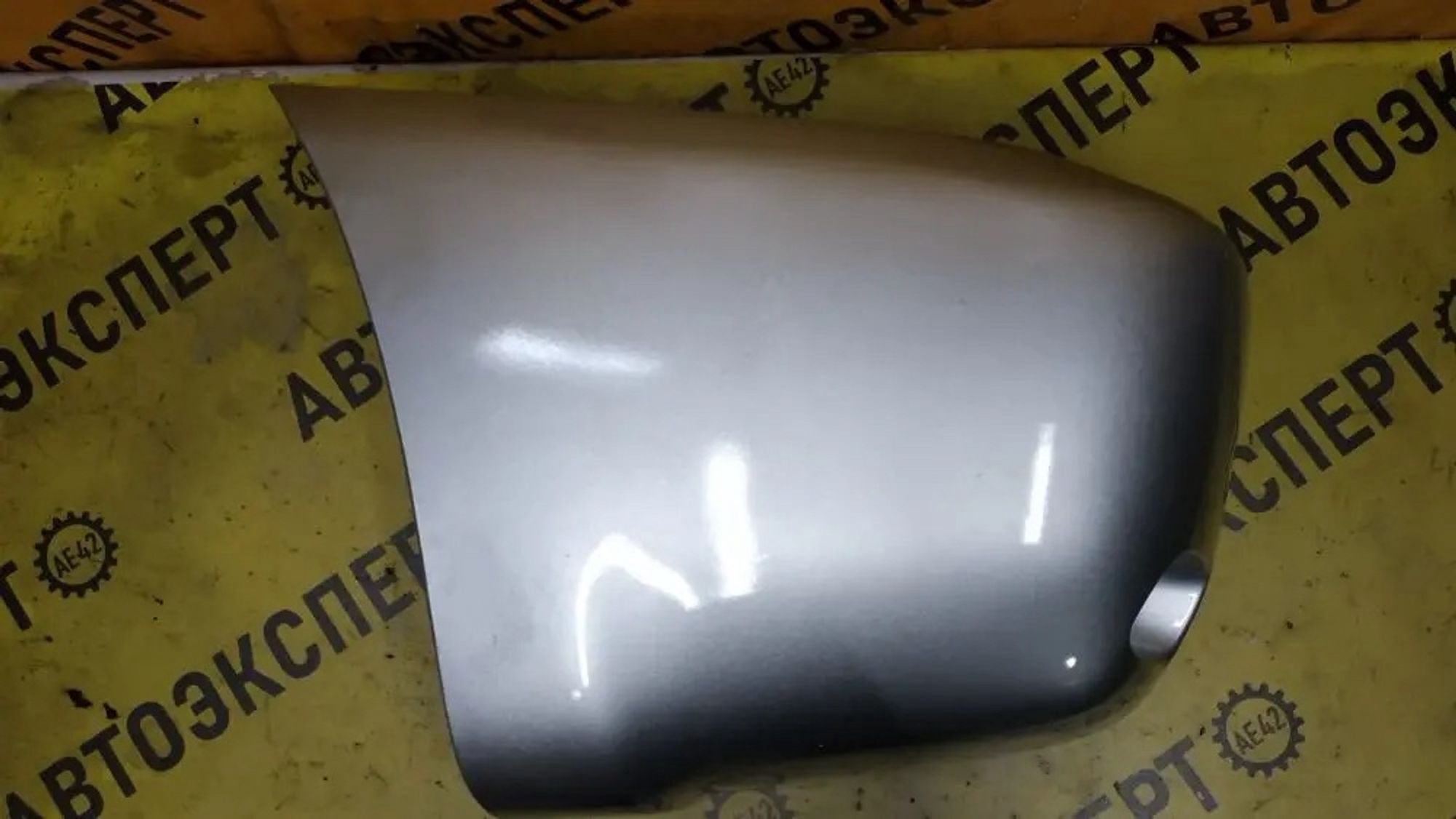 https://ycs.partsauto.market/partsauto-images/thmbs/userImages/87497919e31020c6b1c735431d06908a/part/690be195-77a2-4d6d-abb9-a34b3665afc0_1784702577682.jpg