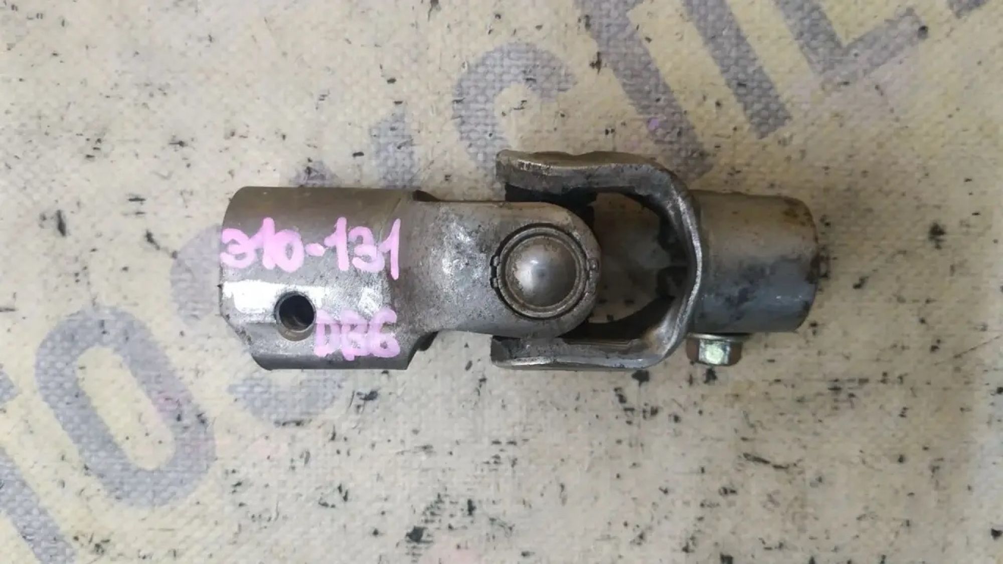 https://ycs.partsauto.market/partsauto-images/thmbs/userImages/87497919e31020c6b1c735431d06908a/part/69180550-8d00-462e-9f45-7739d1dabd69_1783410574105.jpg