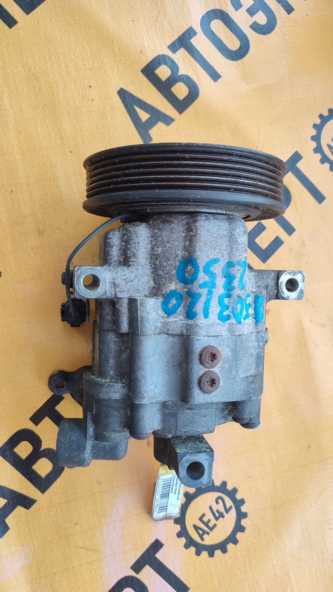 https://ycs.partsauto.market/partsauto-images/thmbs/userImages/87497919e31020c6b1c735431d06908a/part/6974d873-7d1f-44c1-a056-23181fa804e7_1717567269456.jpg