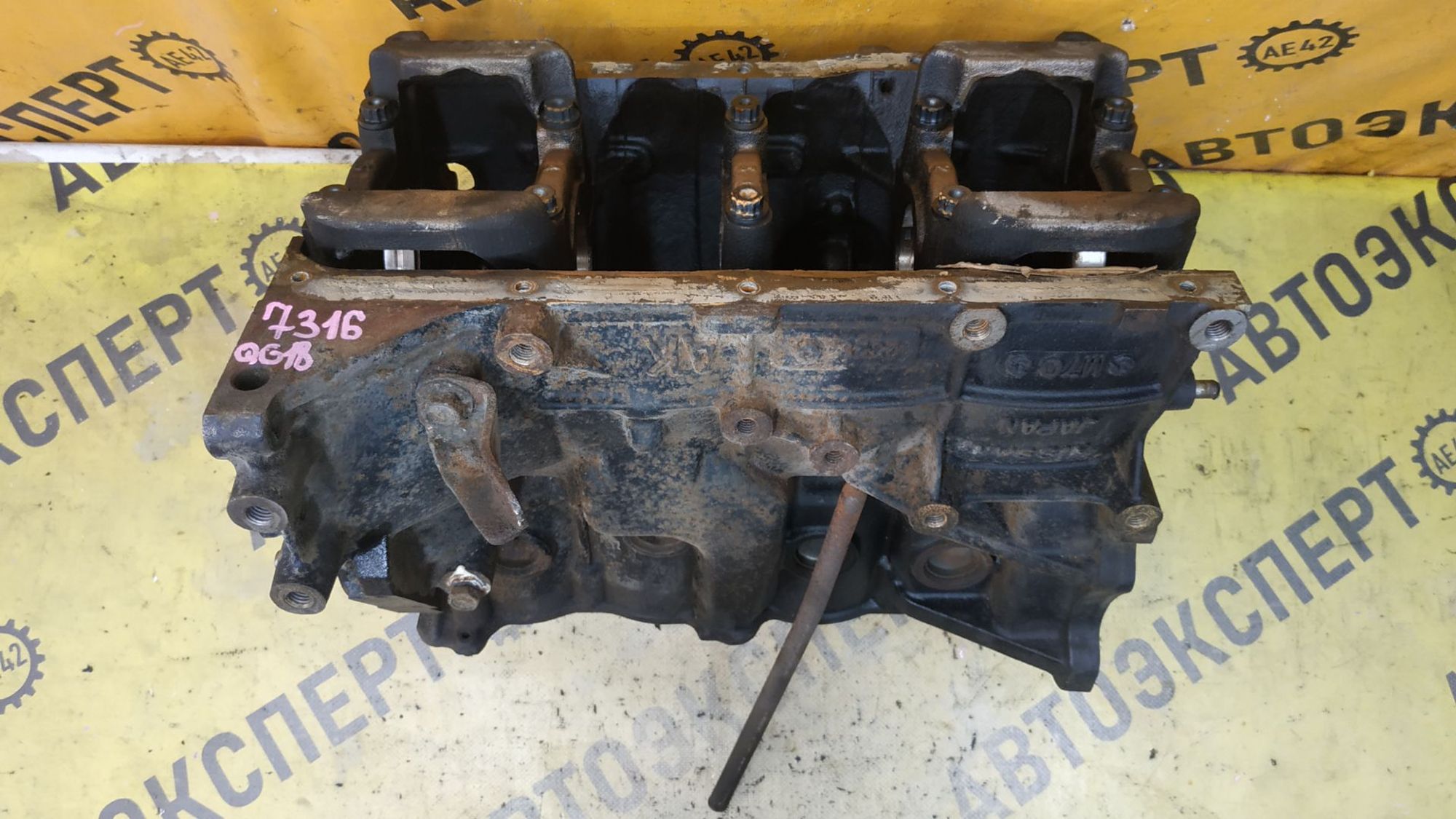https://ycs.partsauto.market/partsauto-images/thmbs/userImages/87497919e31020c6b1c735431d06908a/part/6988f0cc-19cc-4a72-9e53-2615aa8d13e0_1784621955026.jpg