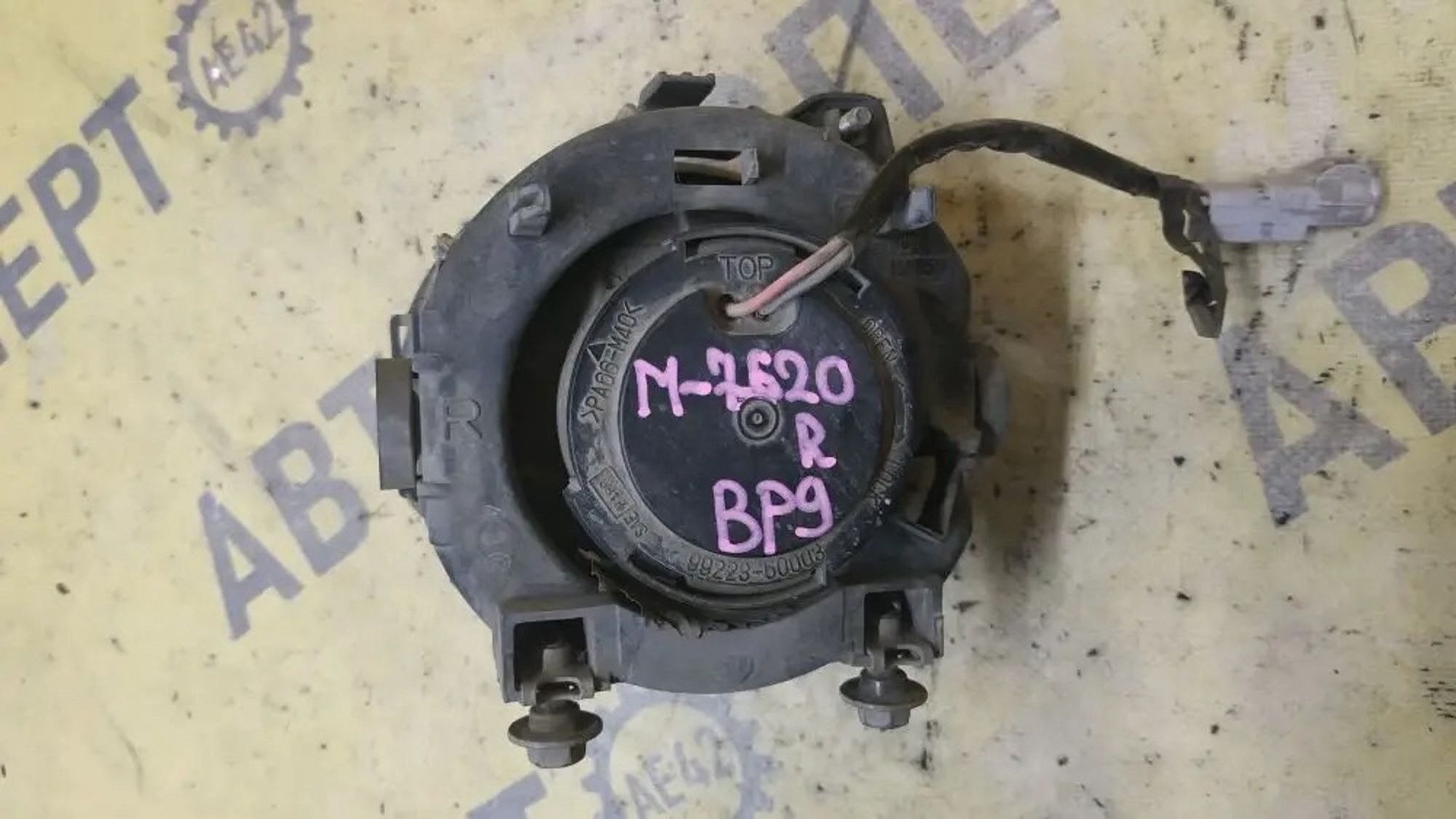 https://ycs.partsauto.market/partsauto-images/thmbs/userImages/87497919e31020c6b1c735431d06908a/part/6998a7ed-68fc-498d-9460-a1544745ad88_1780814574281.jpg