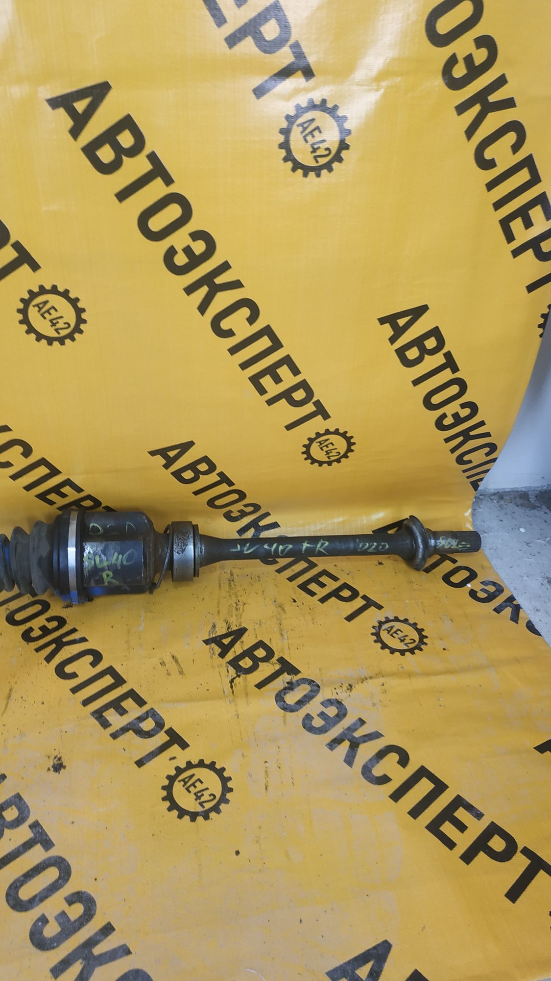 https://ycs.partsauto.market/partsauto-images/thmbs/userImages/87497919e31020c6b1c735431d06908a/part/6a261233-7673-4c2c-a59f-fef3621fe616_1700648603636.jpg