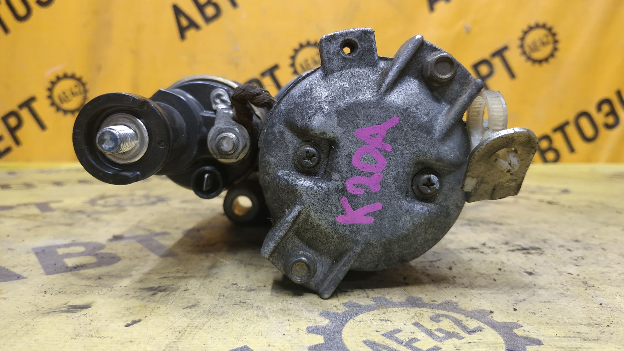 https://ycs.partsauto.market/partsauto-images/thmbs/userImages/87497919e31020c6b1c735431d06908a/part/6a346a85-dc72-4066-acb7-2aa89fc1732a_1777971090158.jpg